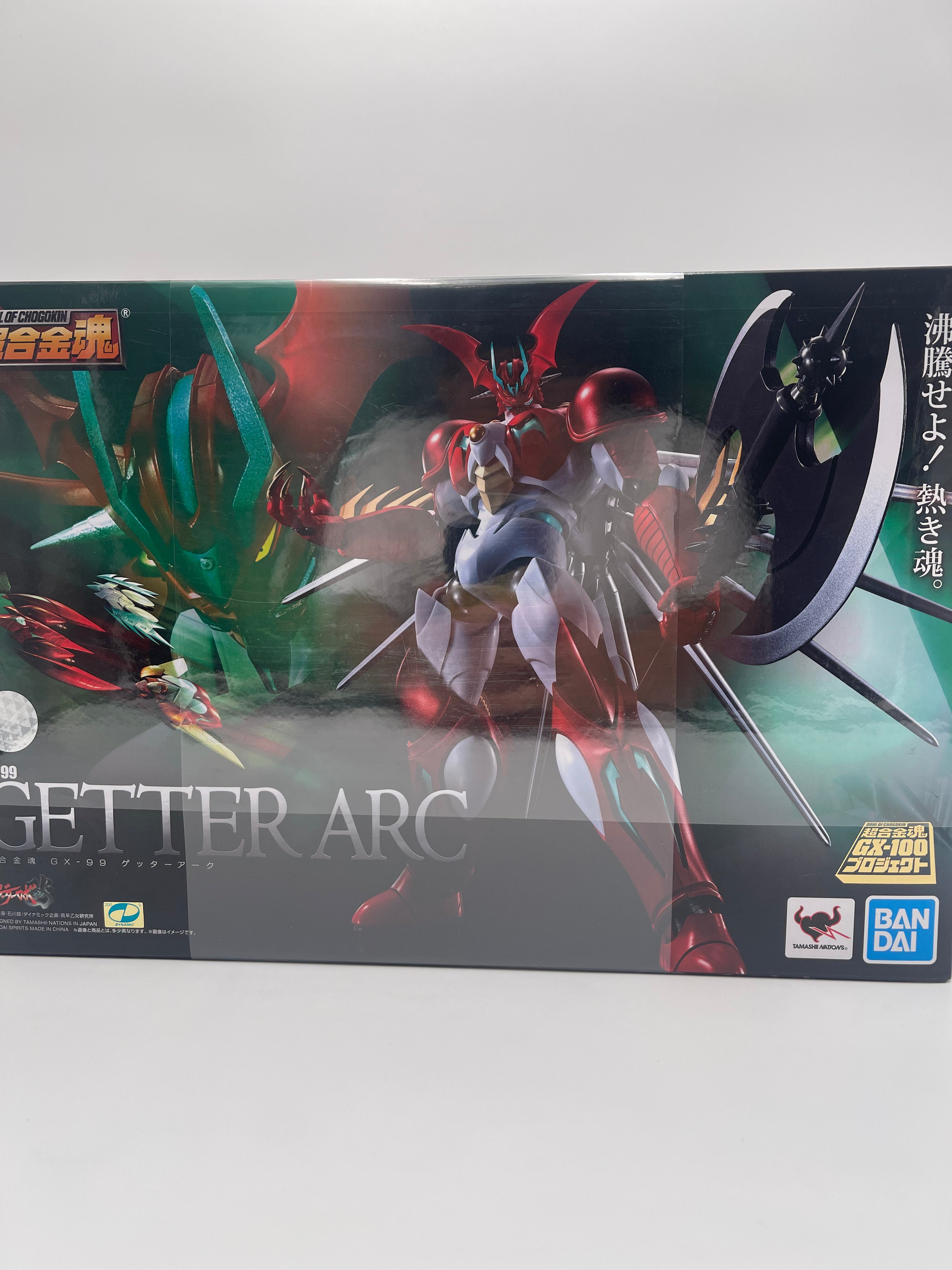 GX-99 GETTER ARC SOUL OF CHOGOKIN