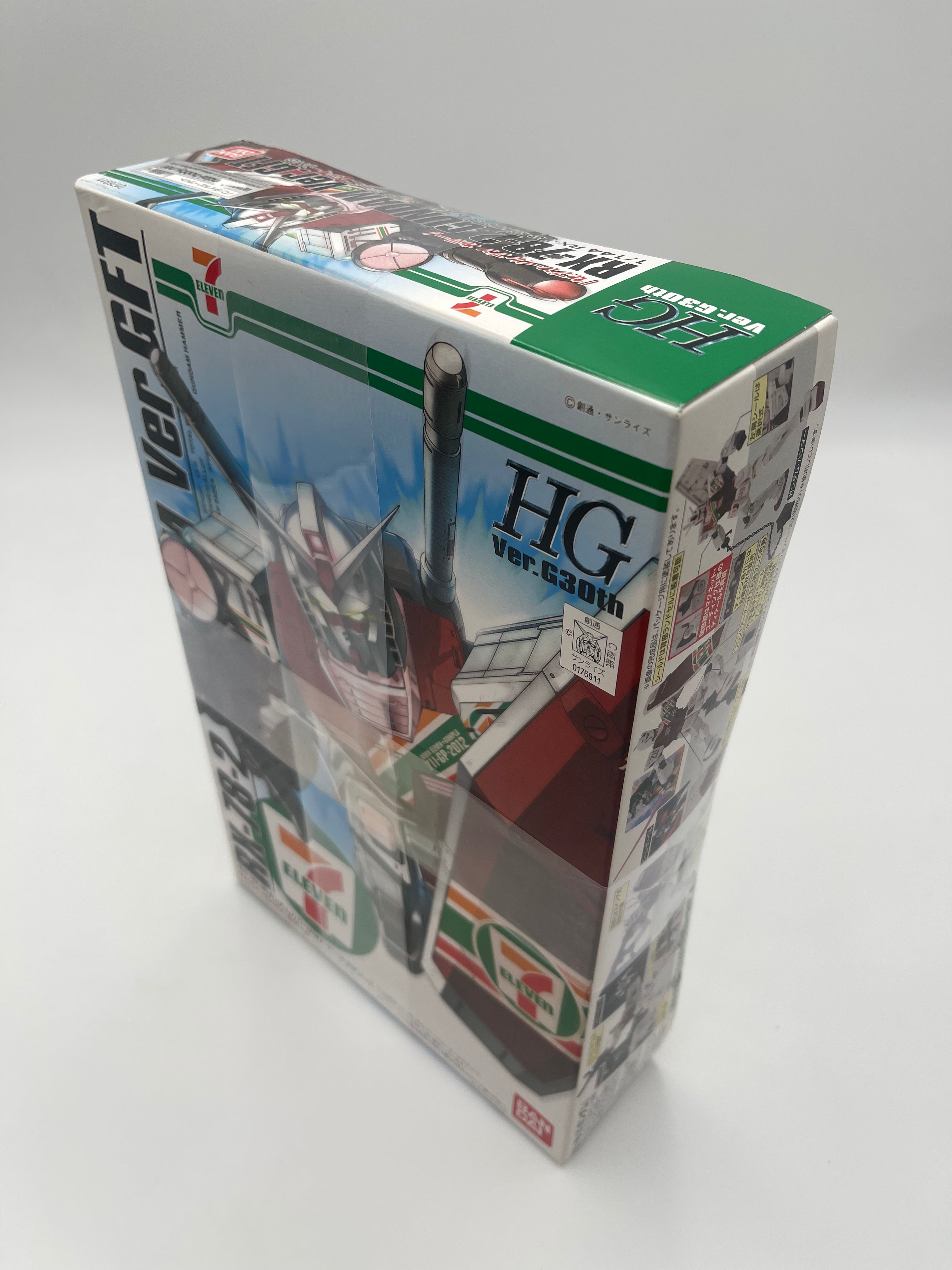 RX-78-2 GUNDAM Ver.GFT (7eleven)