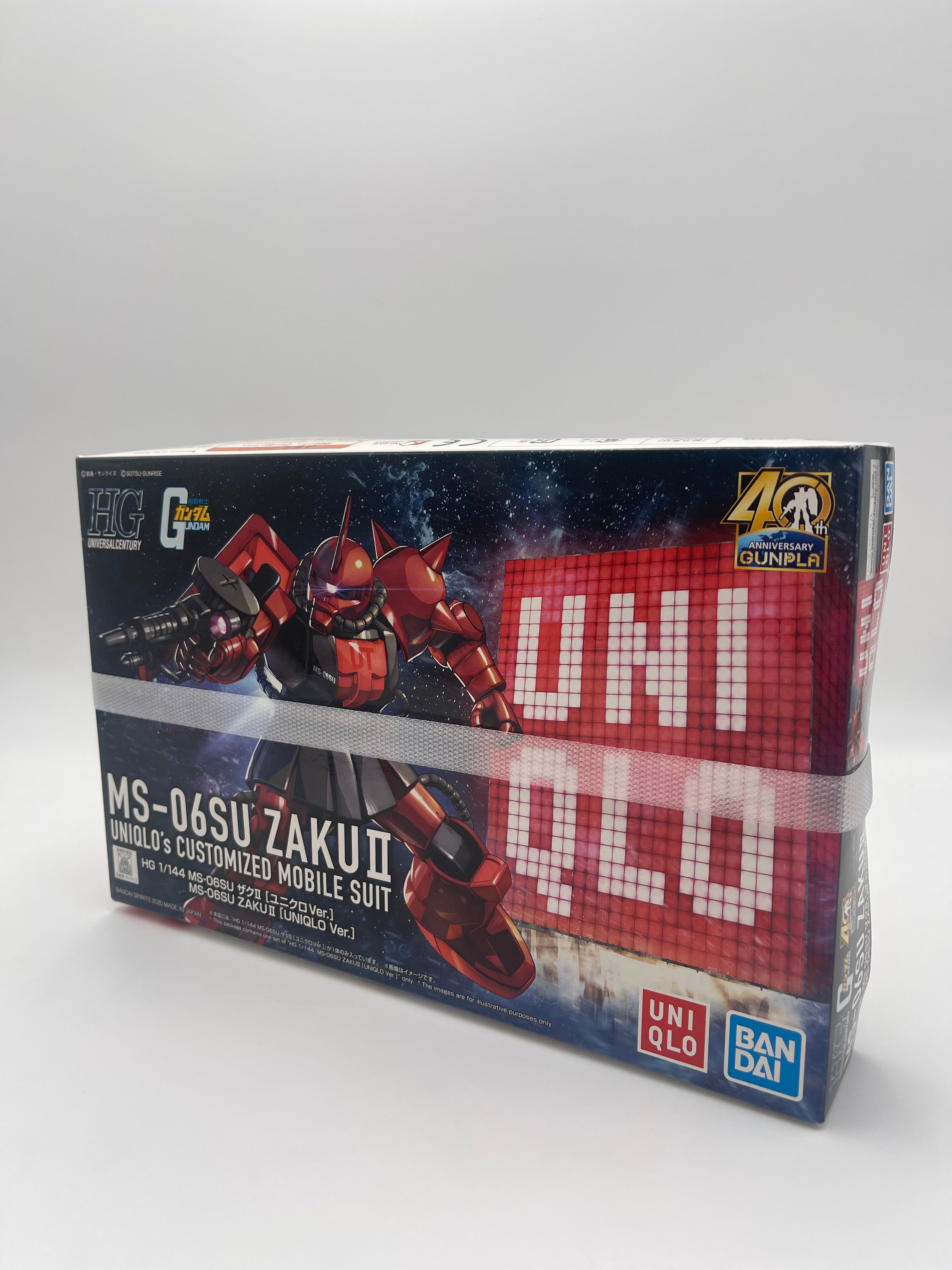 MS-06SU ZAKU ll UNIQLO’s CUSTOMIZED MOBILE SUIT