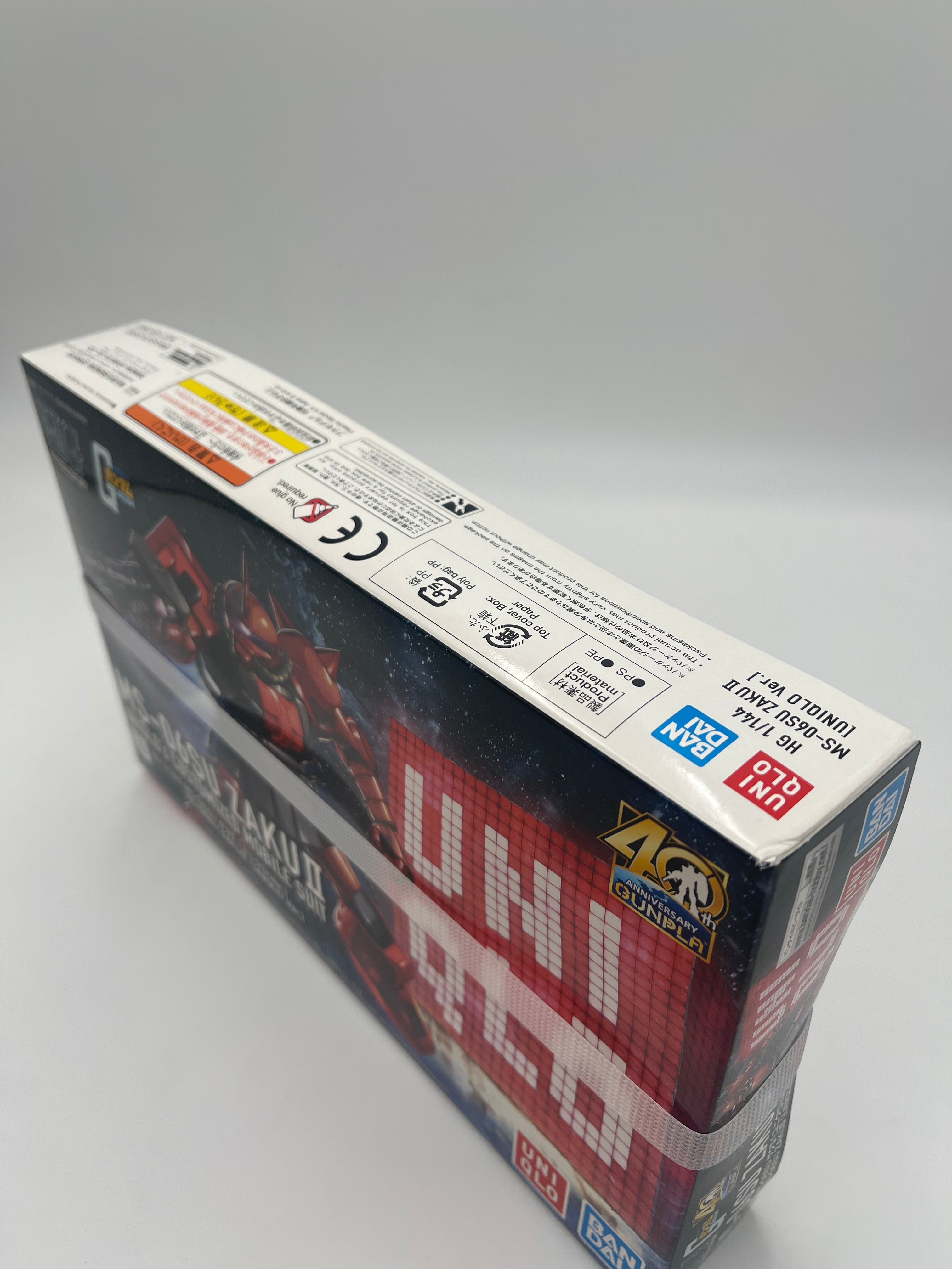 MS-06SU ZAKU ll UNIQLO’s CUSTOMIZED MOBILE SUIT