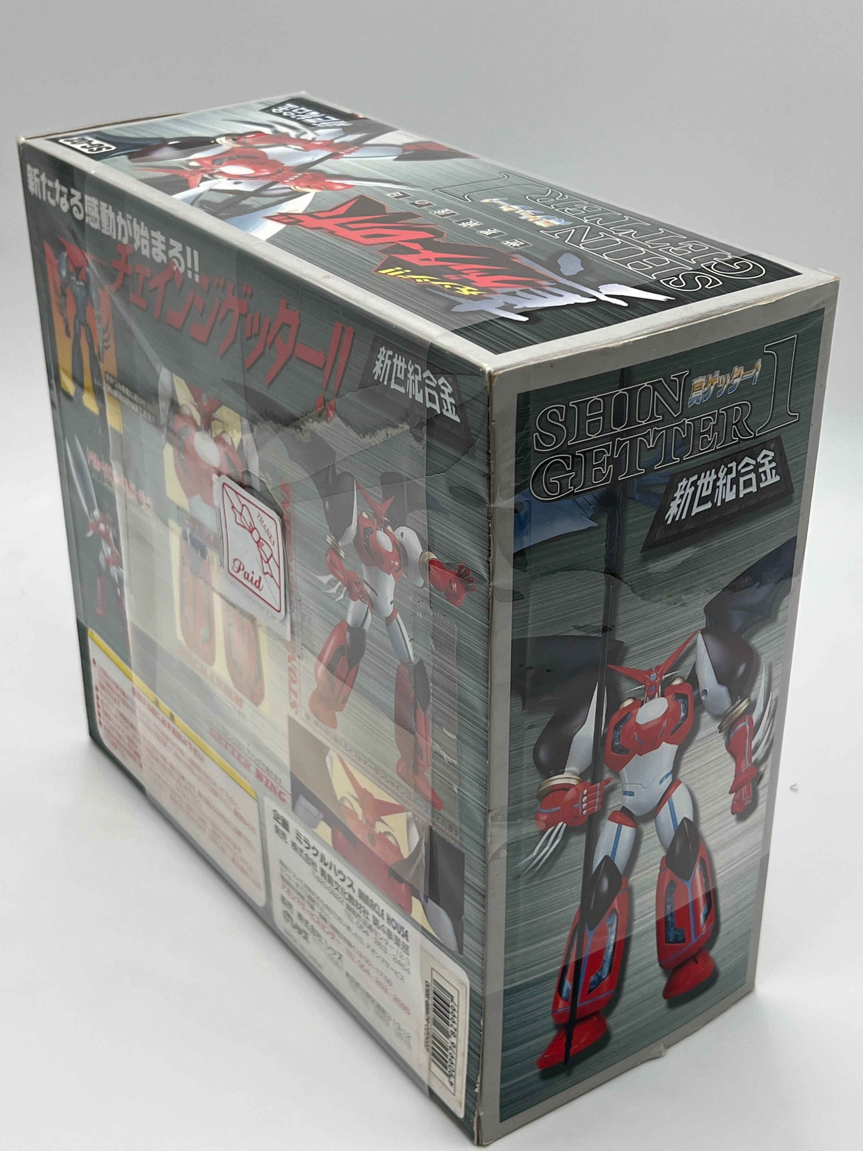 Shin Getter 1 Exclusive