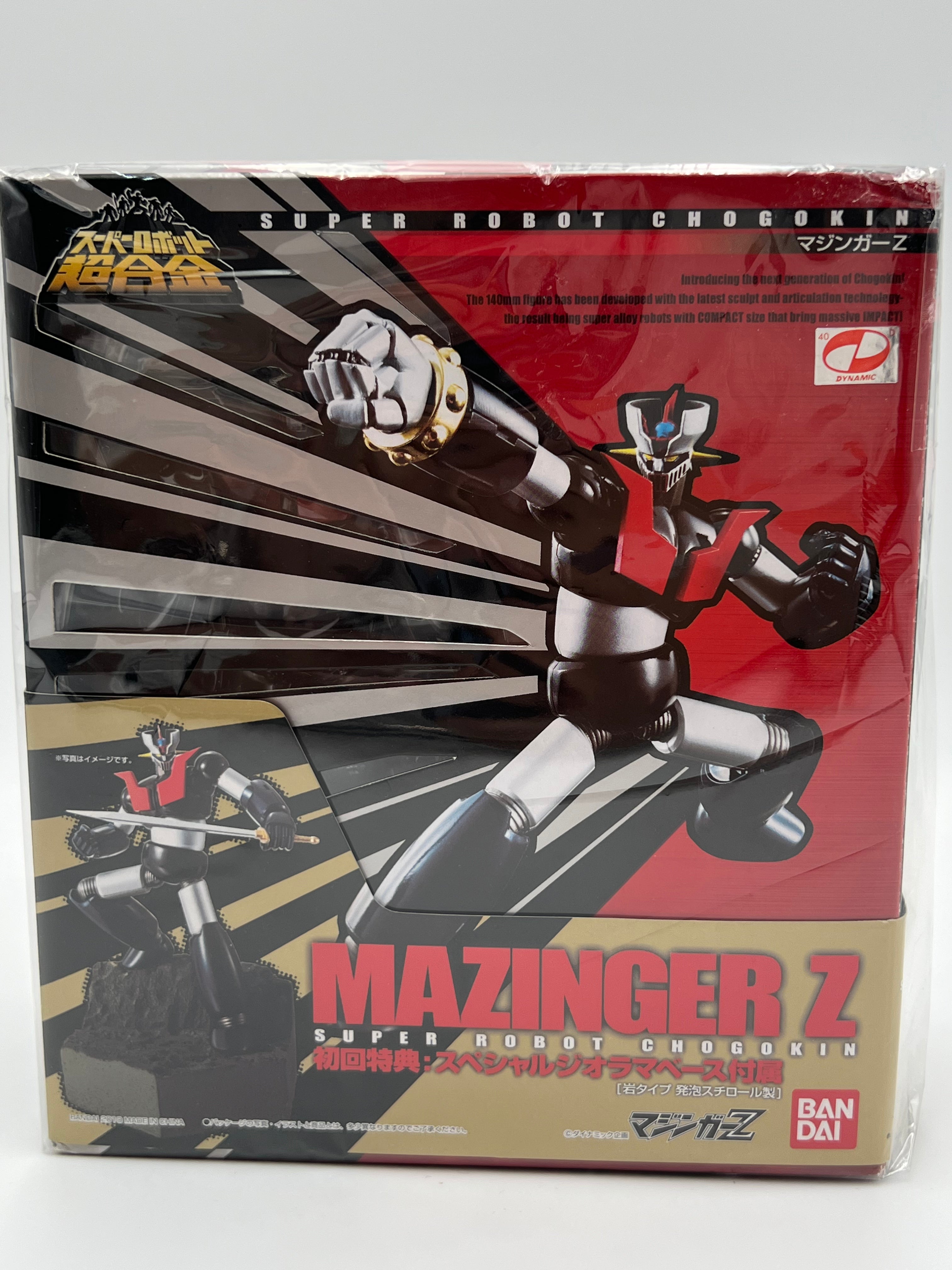 MAZINGER Z  super robot chogokin