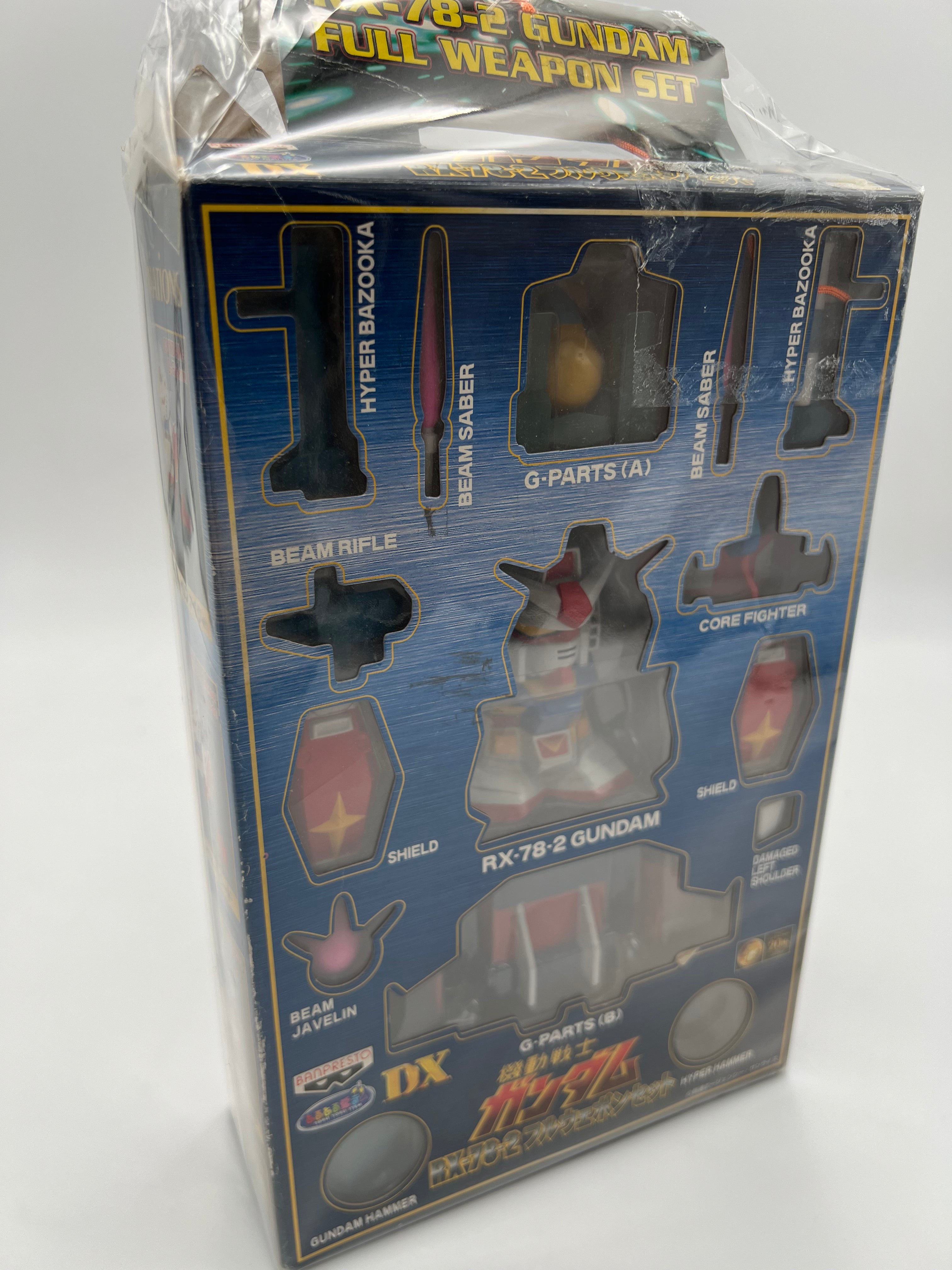 RX-78-2 GUNDAM FULL WEAPON SET
