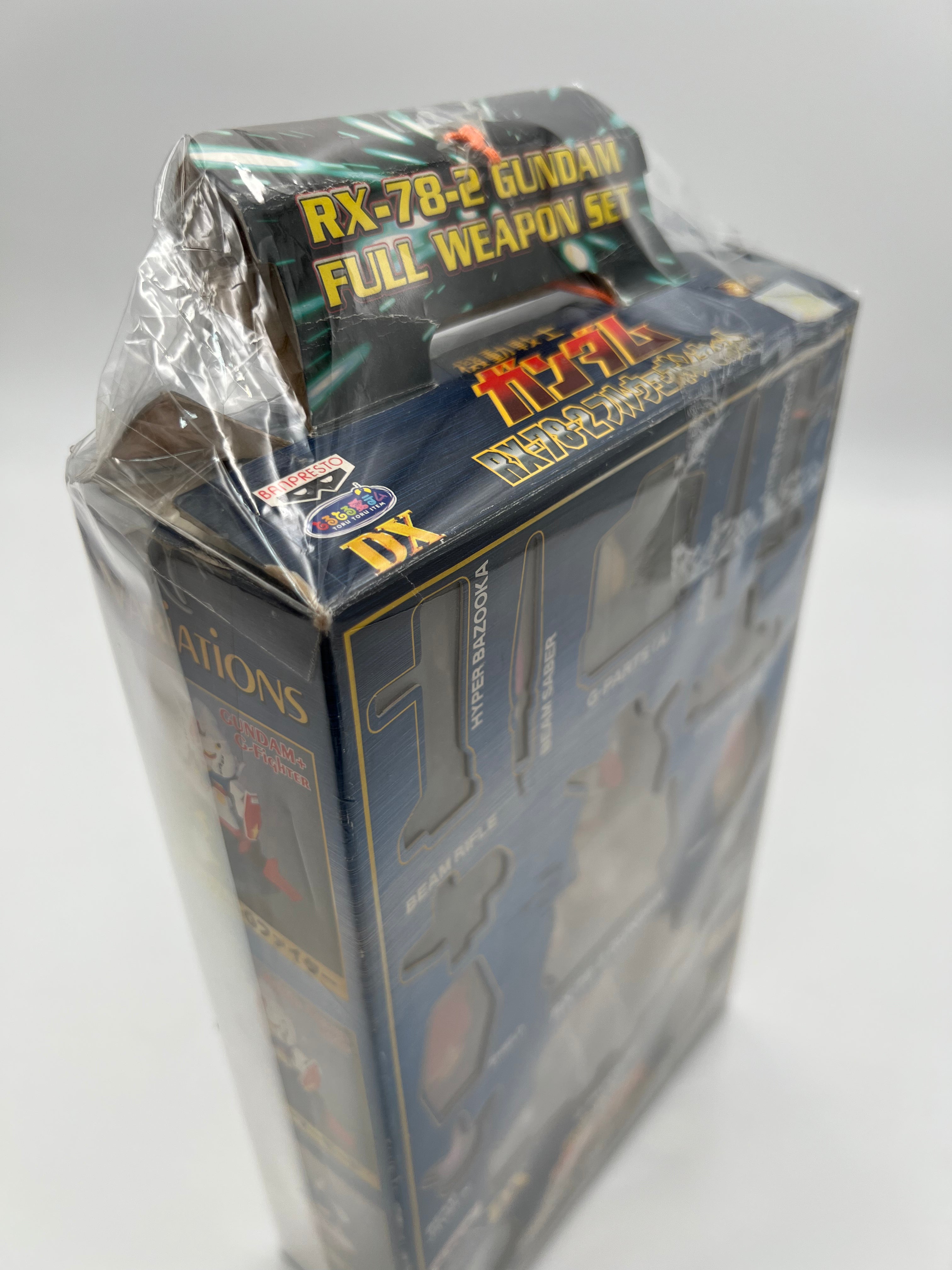 RX-78-2 GUNDAM FULL WEAPON SET