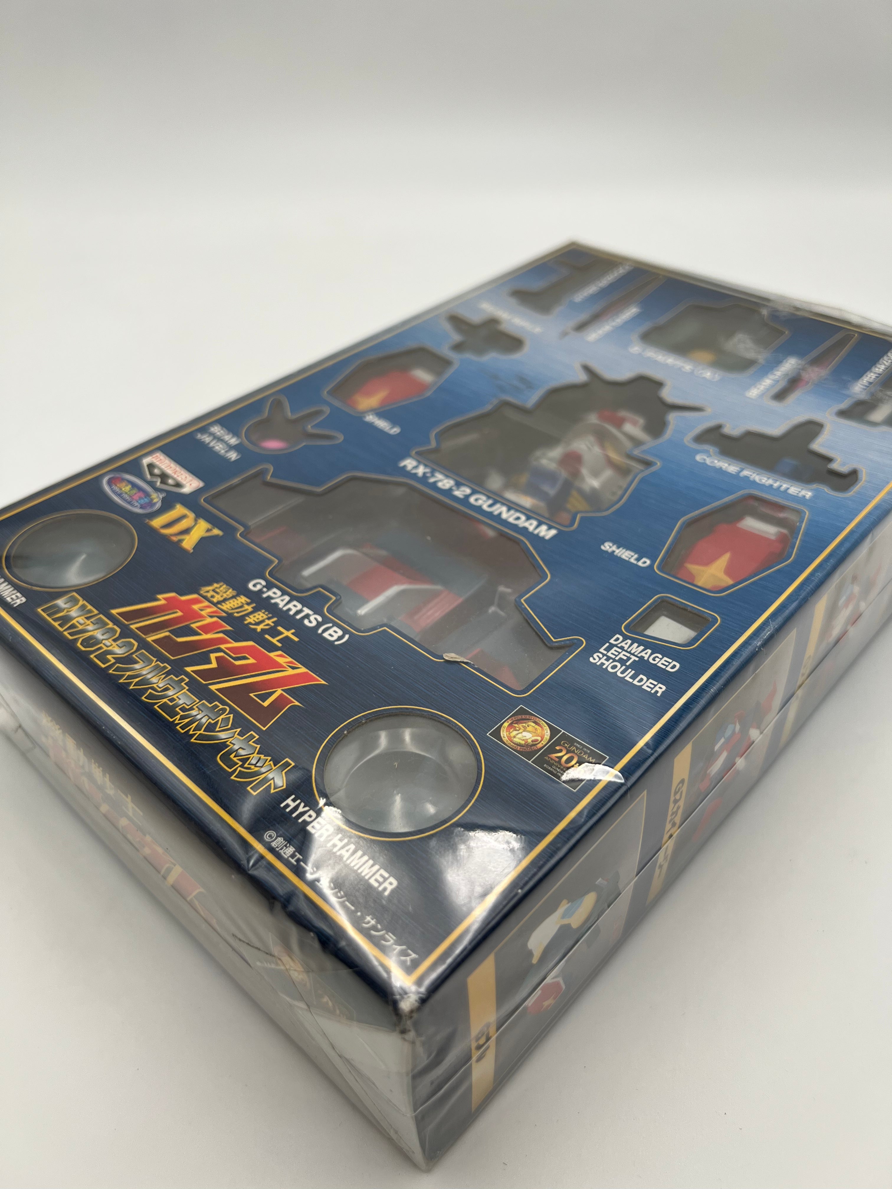 RX-78-2 GUNDAM FULL WEAPON SET