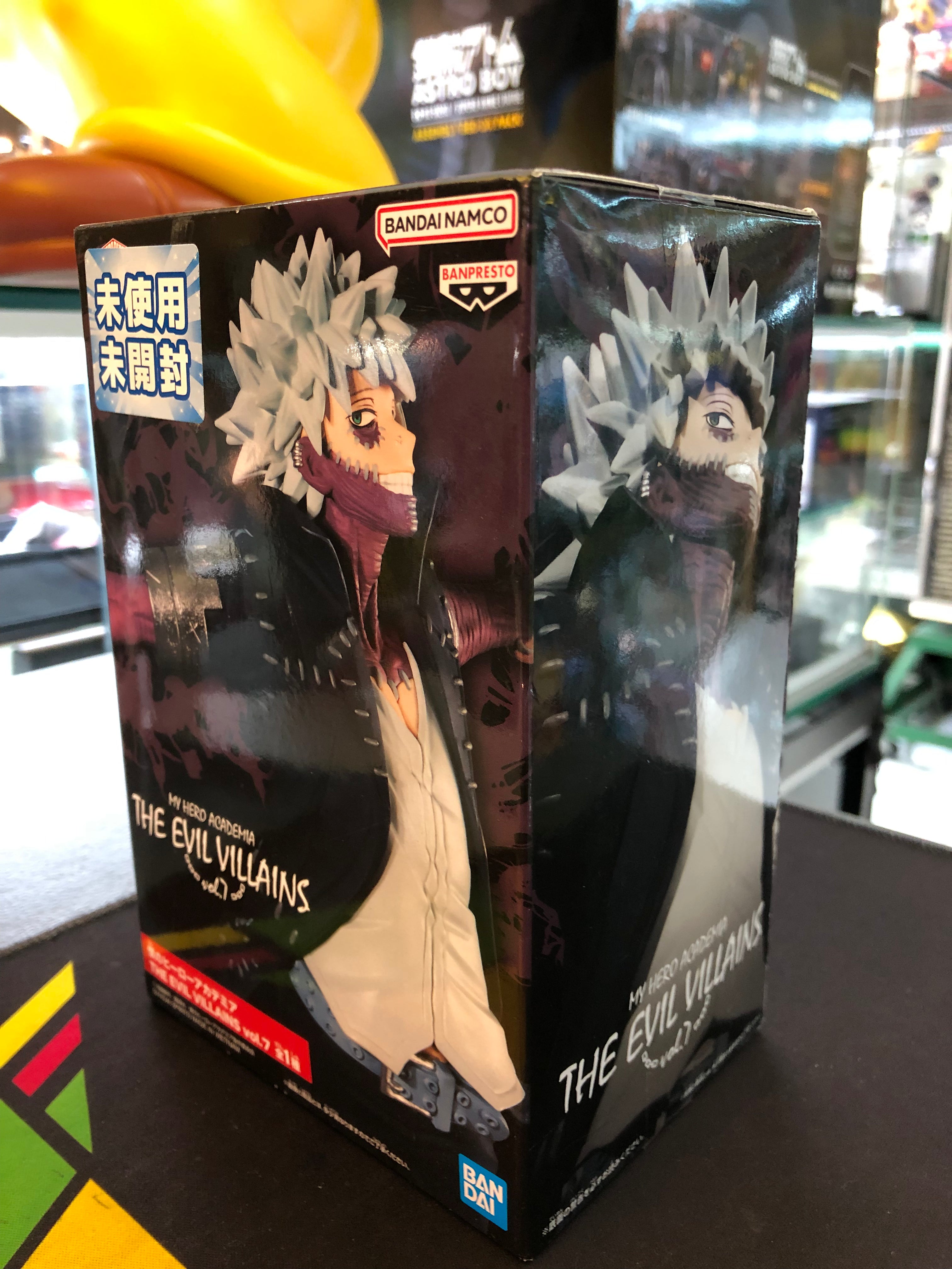 my hero academia dabi figure the evil villians  vol.7 banpresto 7