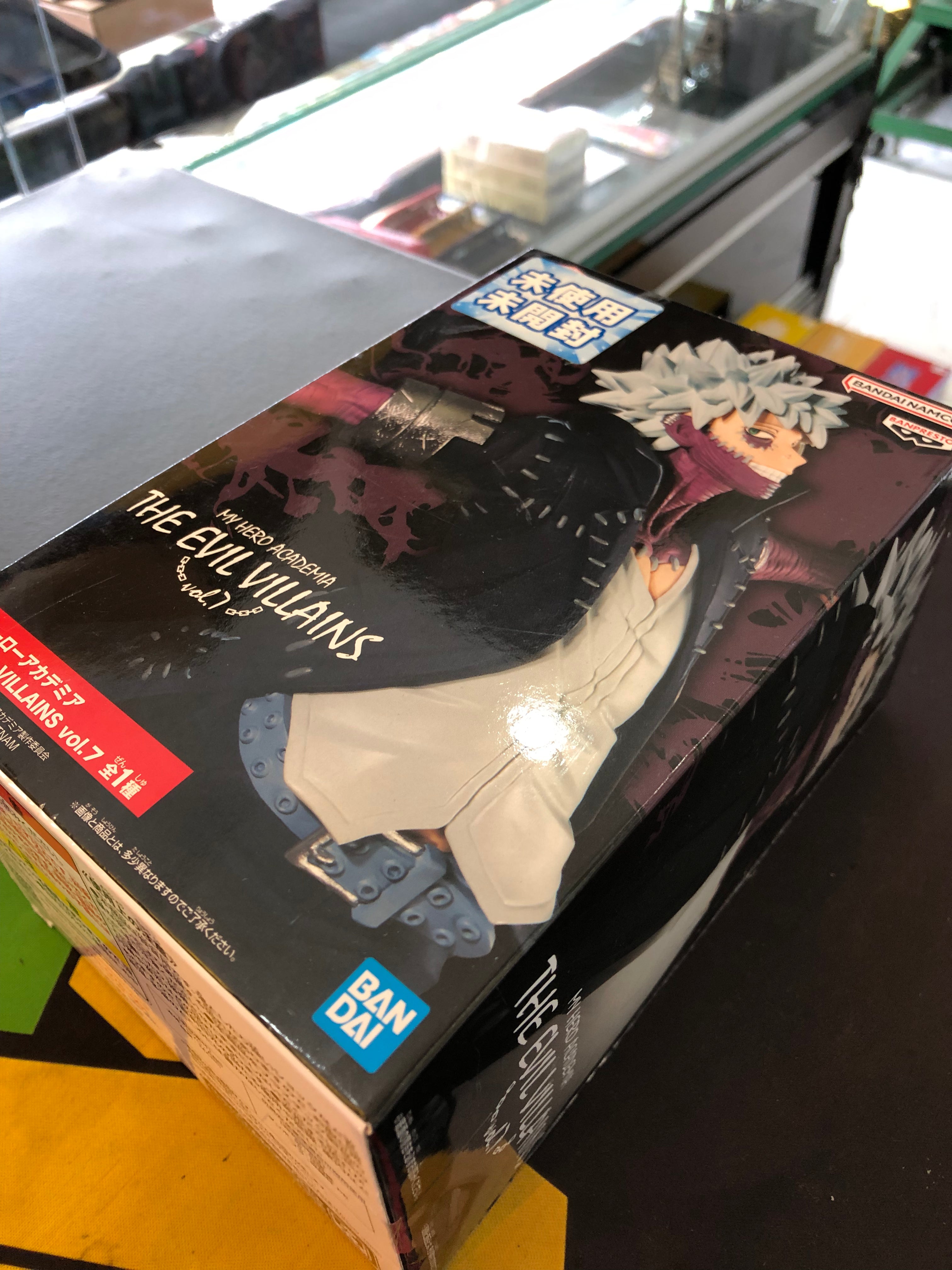 my hero academia dabi figure the evil villians  vol.7 banpresto 7