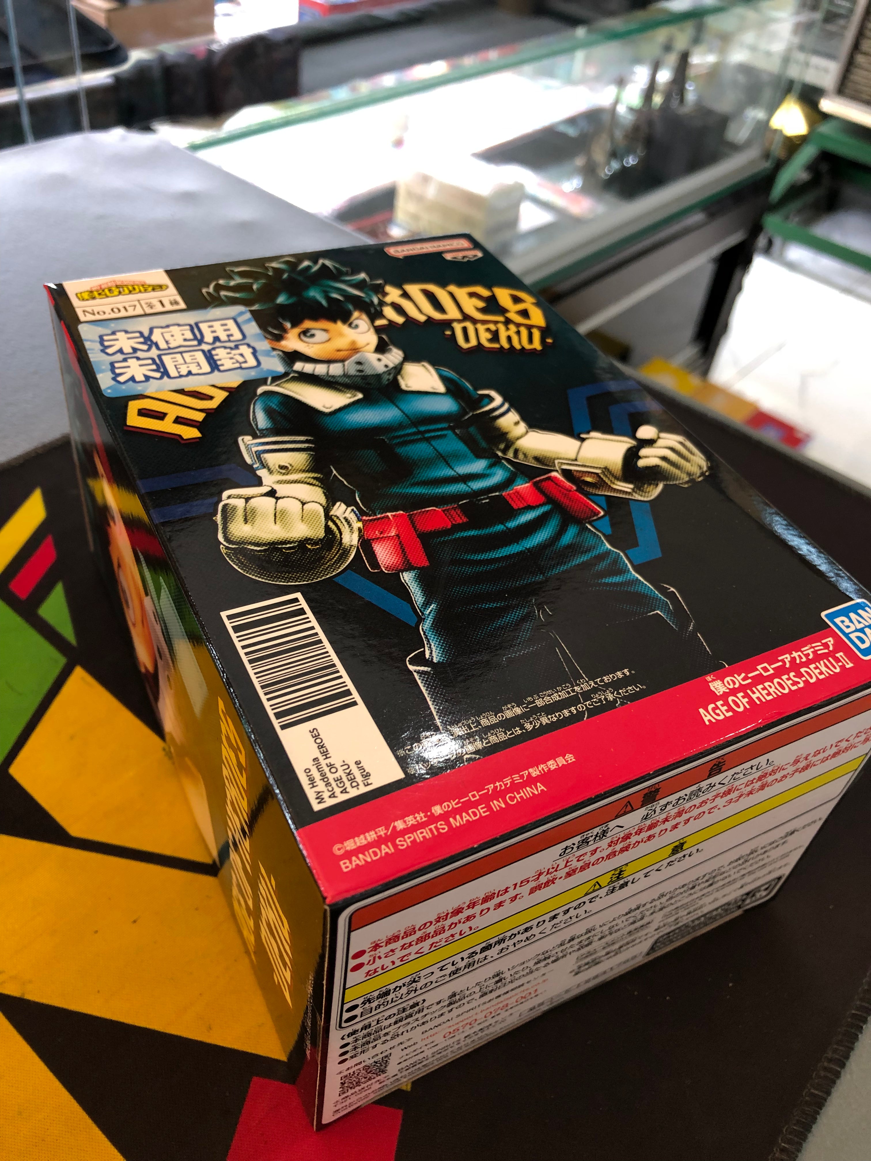 my hero academia izuku midoriya figure bandai age of heroes deku