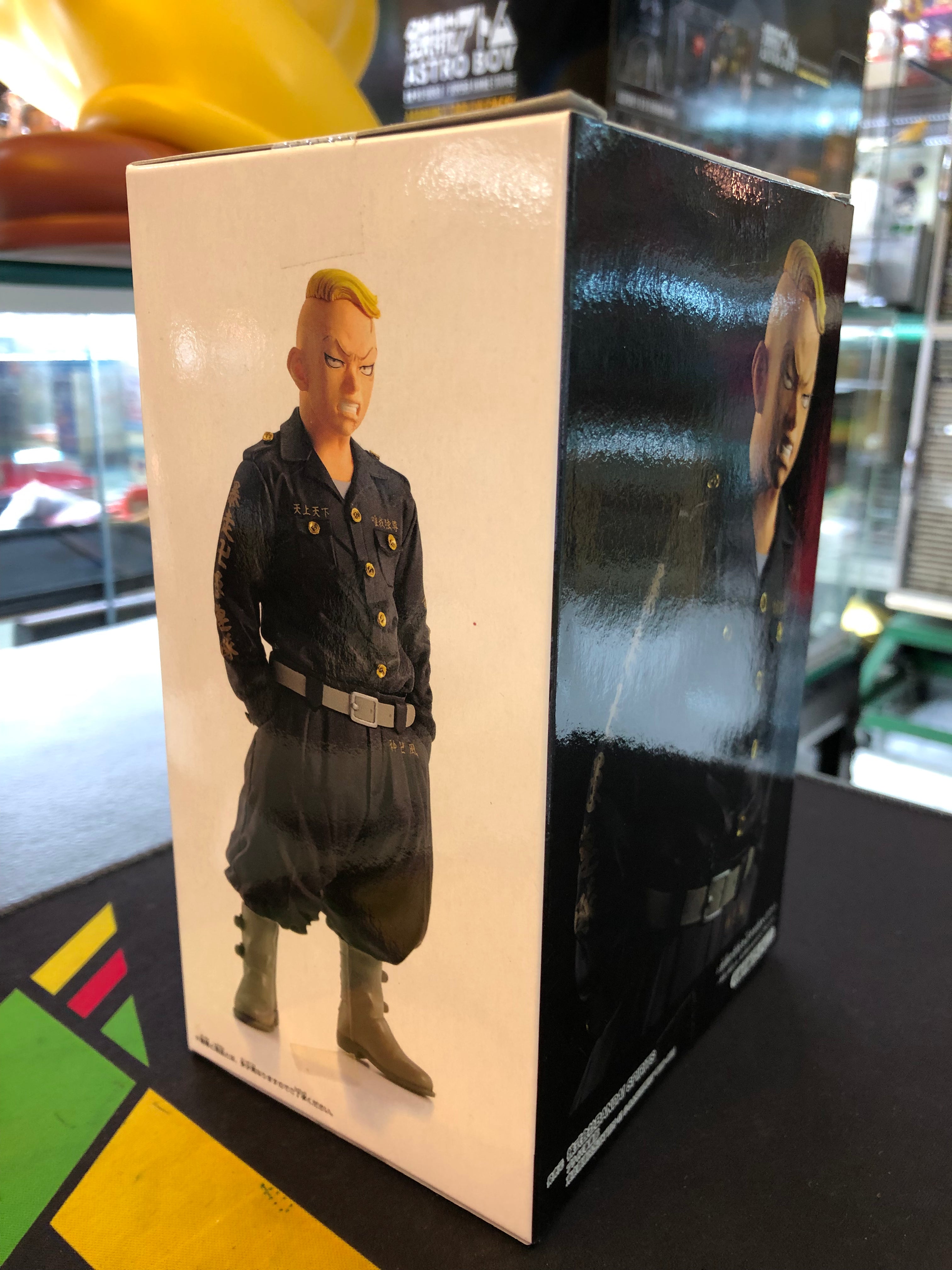 Tokyo revengers haruki hayashida figure