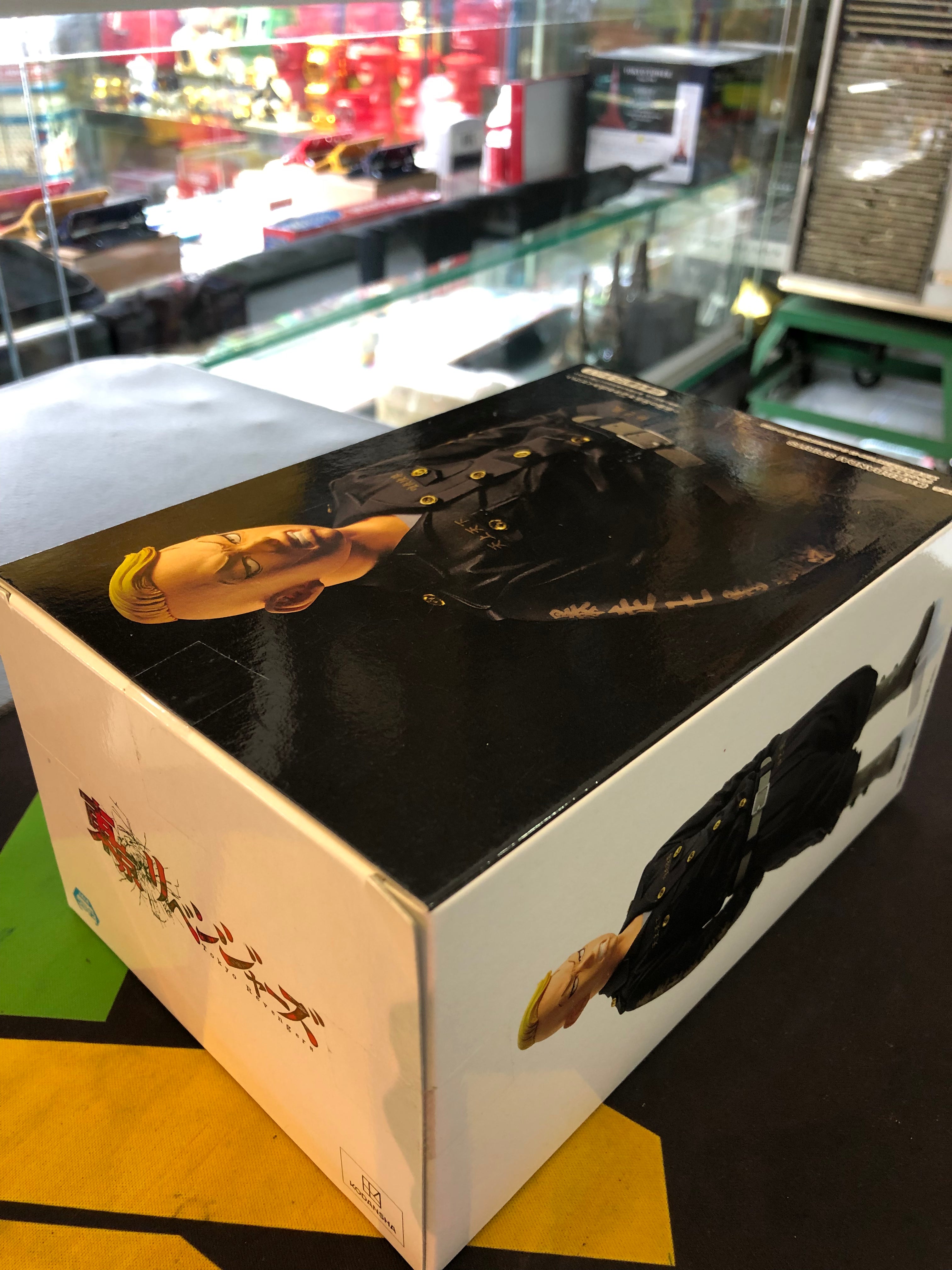 Tokyo revengers haruki hayashida figure