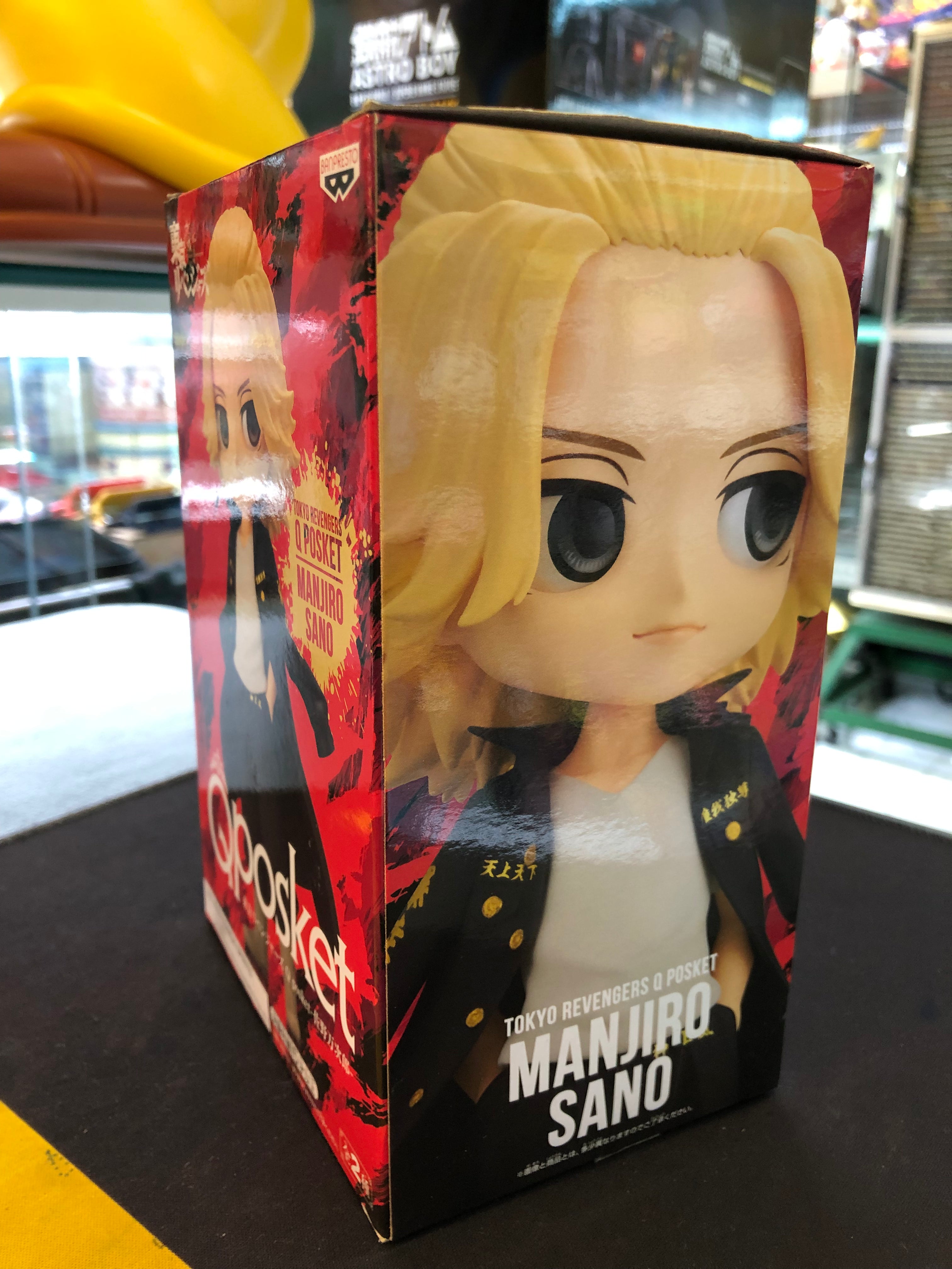 Qposket Manjiro sano