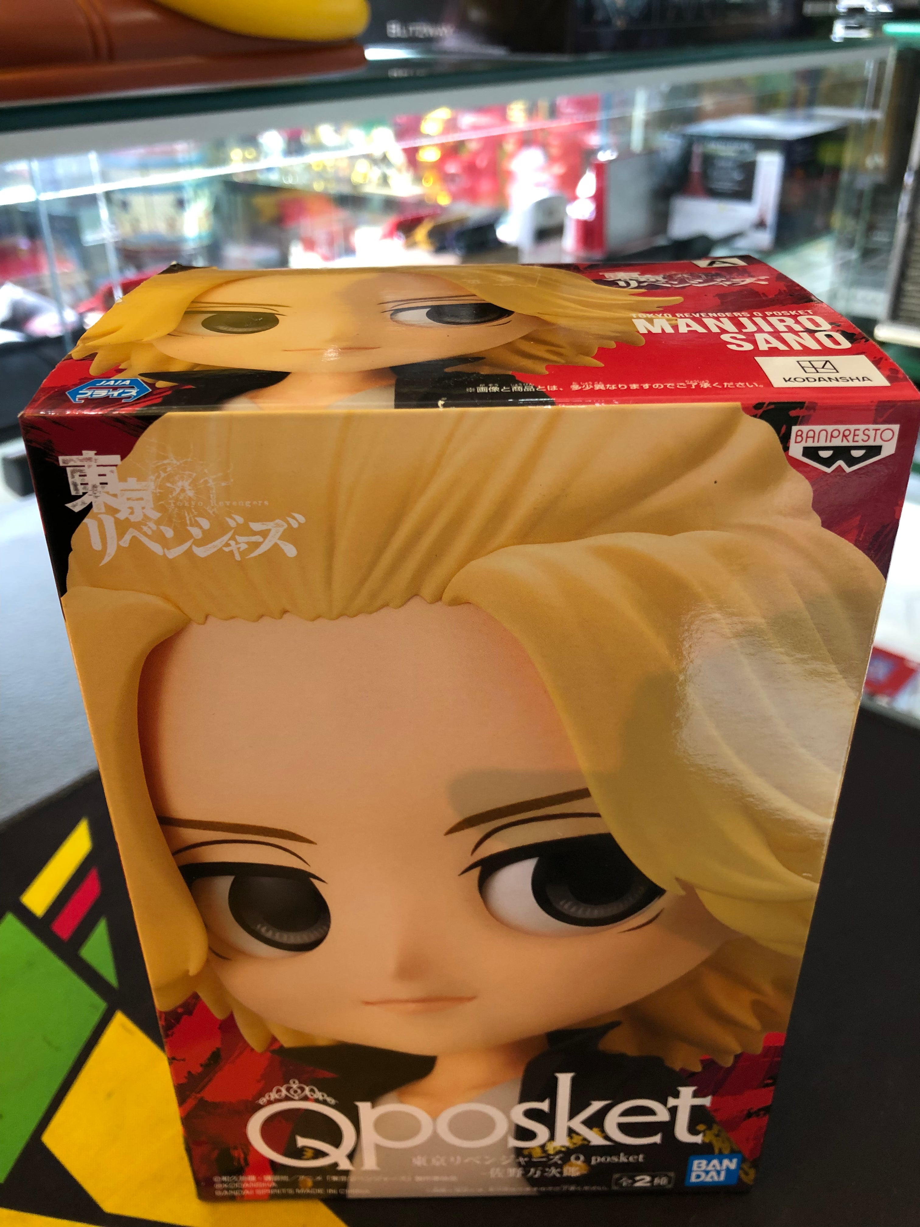 Qposket Manjiro sano