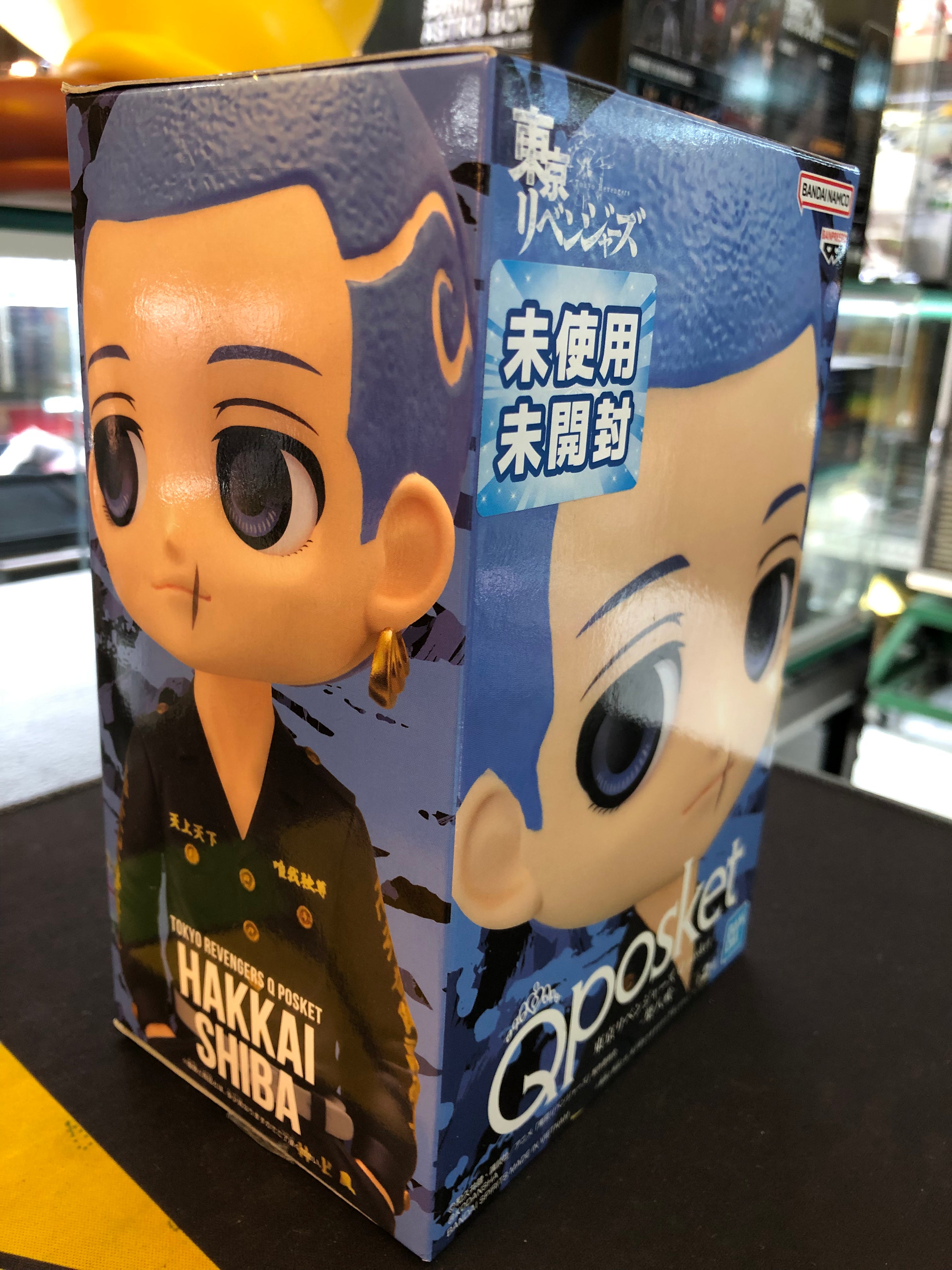 Qposket hakkai shiba