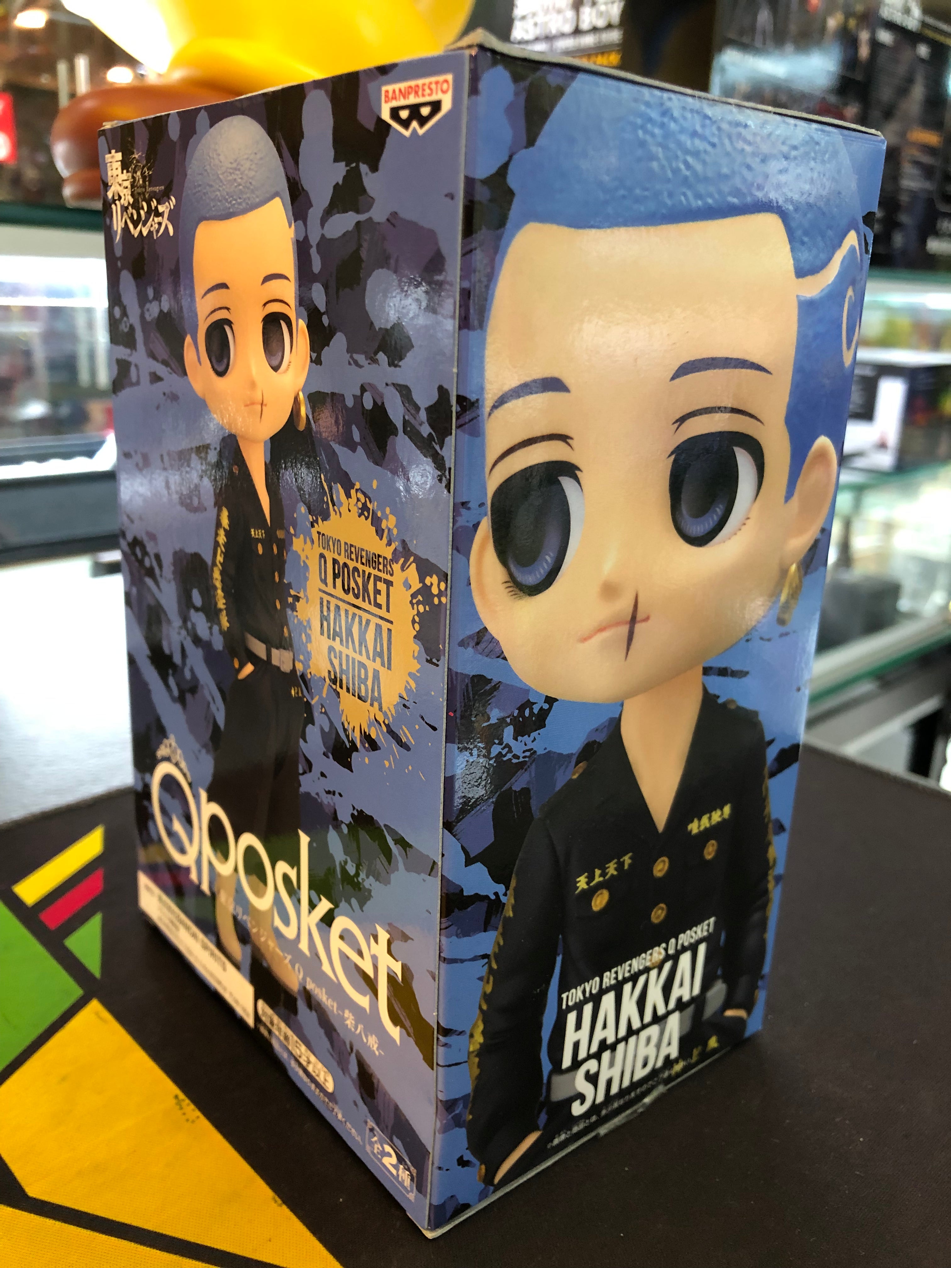 Qposket hakkai shiba