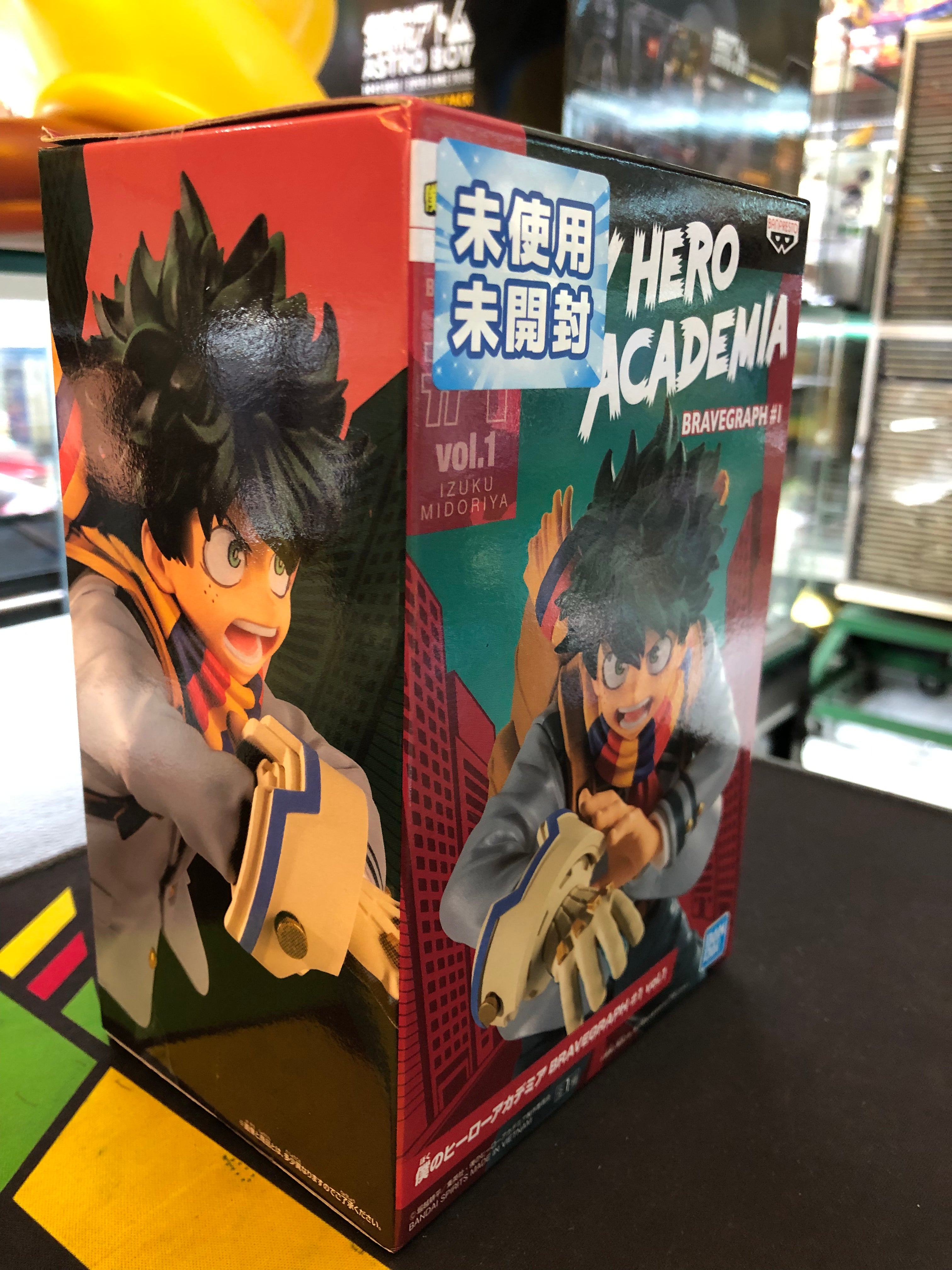 my hero academia izuky midoriya action  figure bandai  bravegraph #1