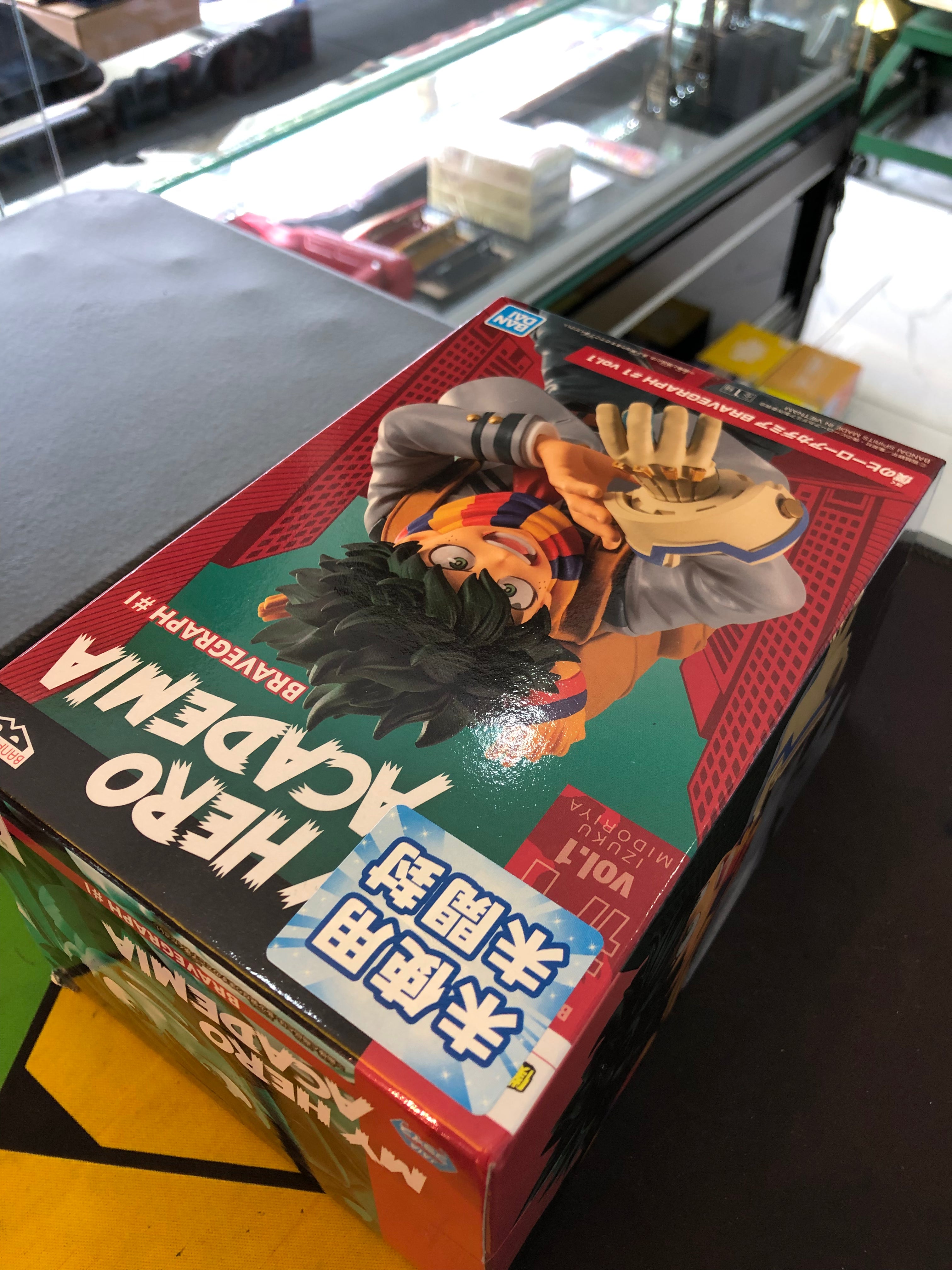 my hero academia izuky midoriya action  figure bandai  bravegraph #1