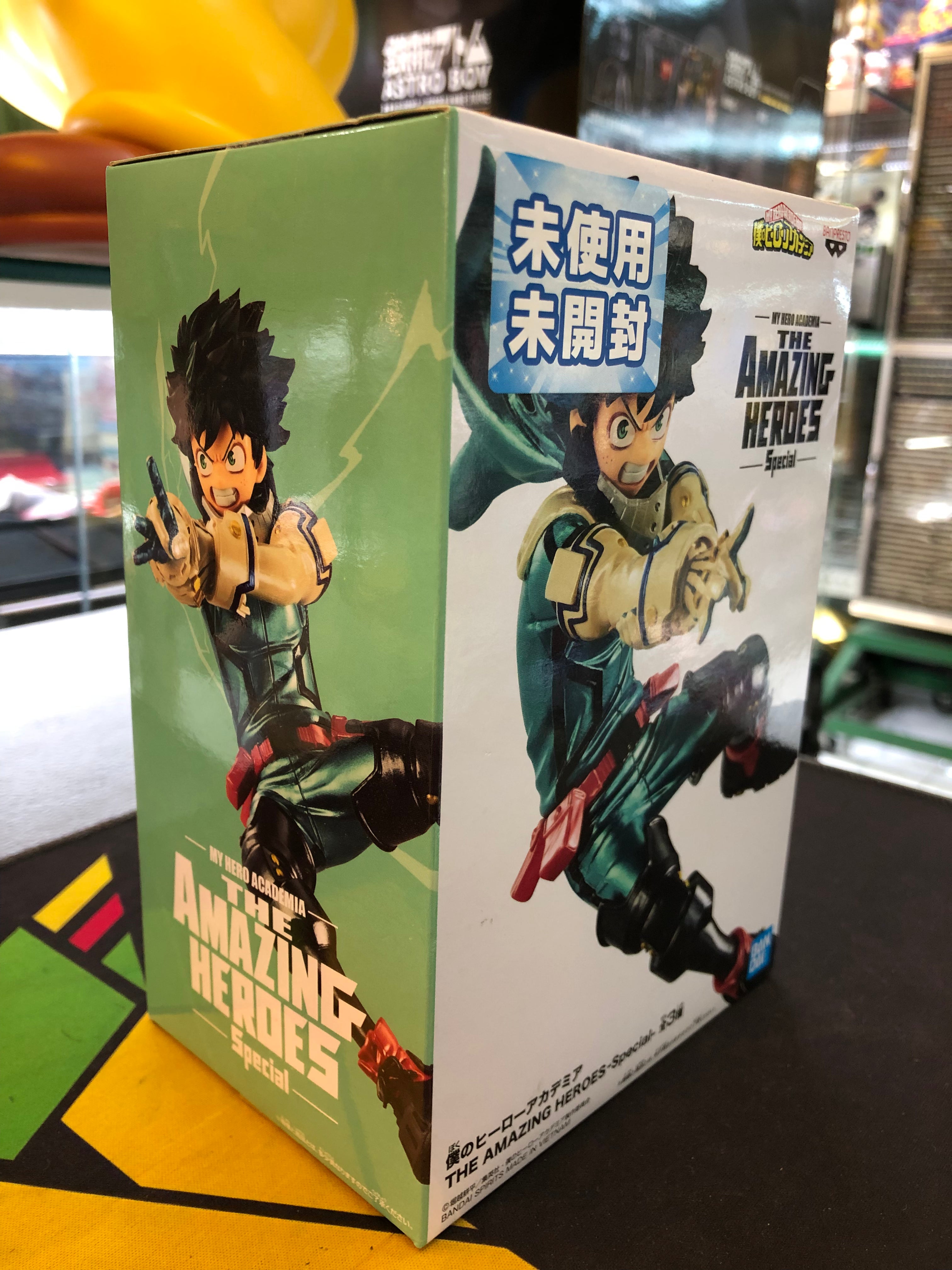 Heroaka the amazing heroes special deku izuku midoriya