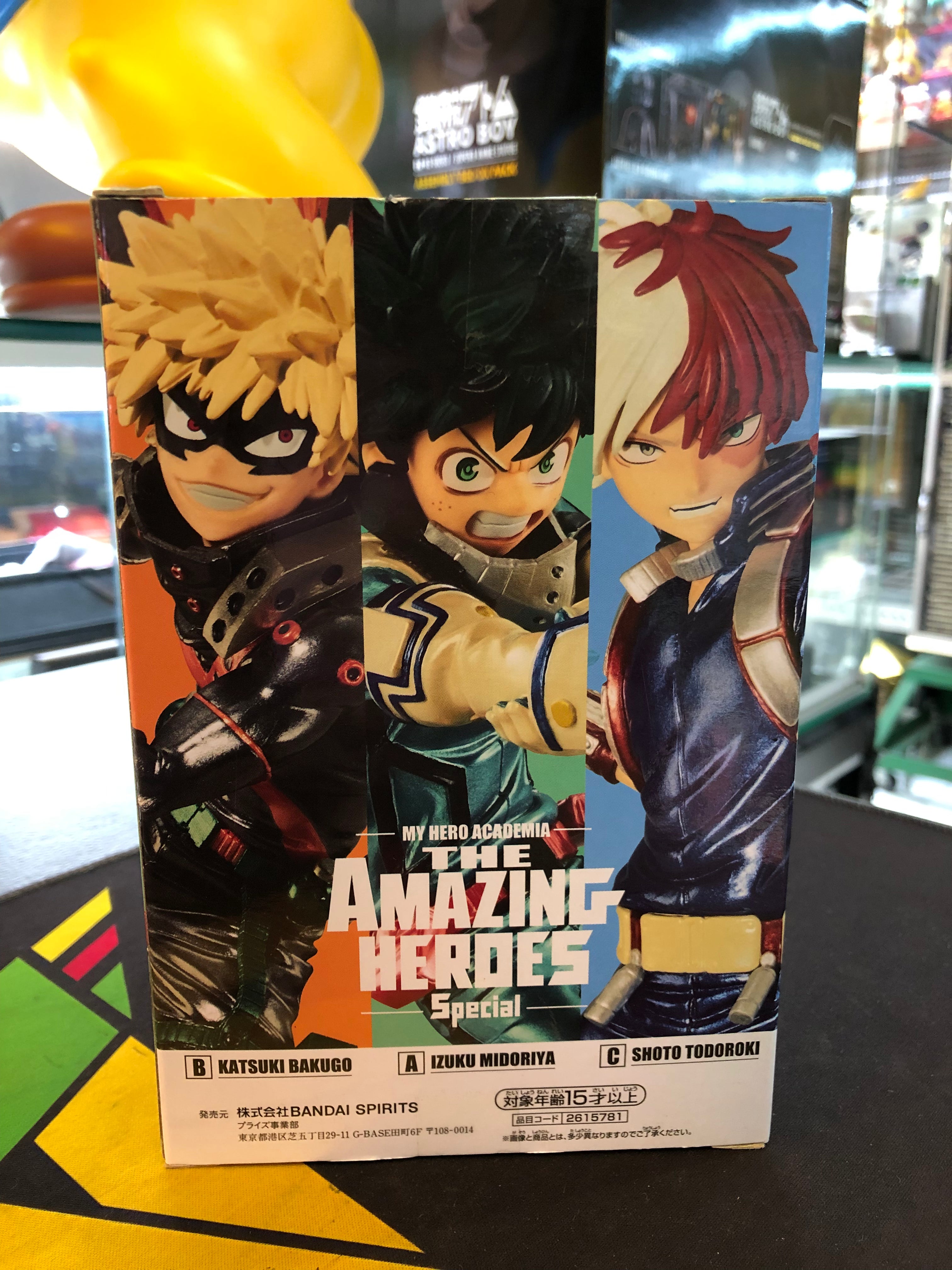 Heroaka the amazing heroes special deku izuku midoriya