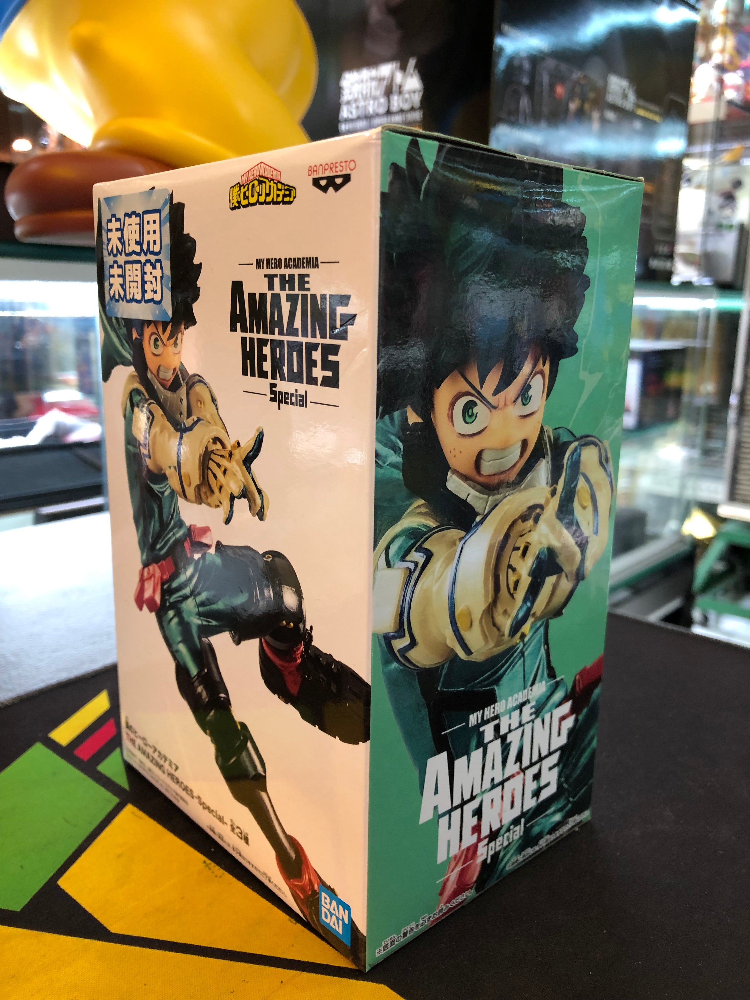 Heroaka the amazing heroes special deku izuku midoriya