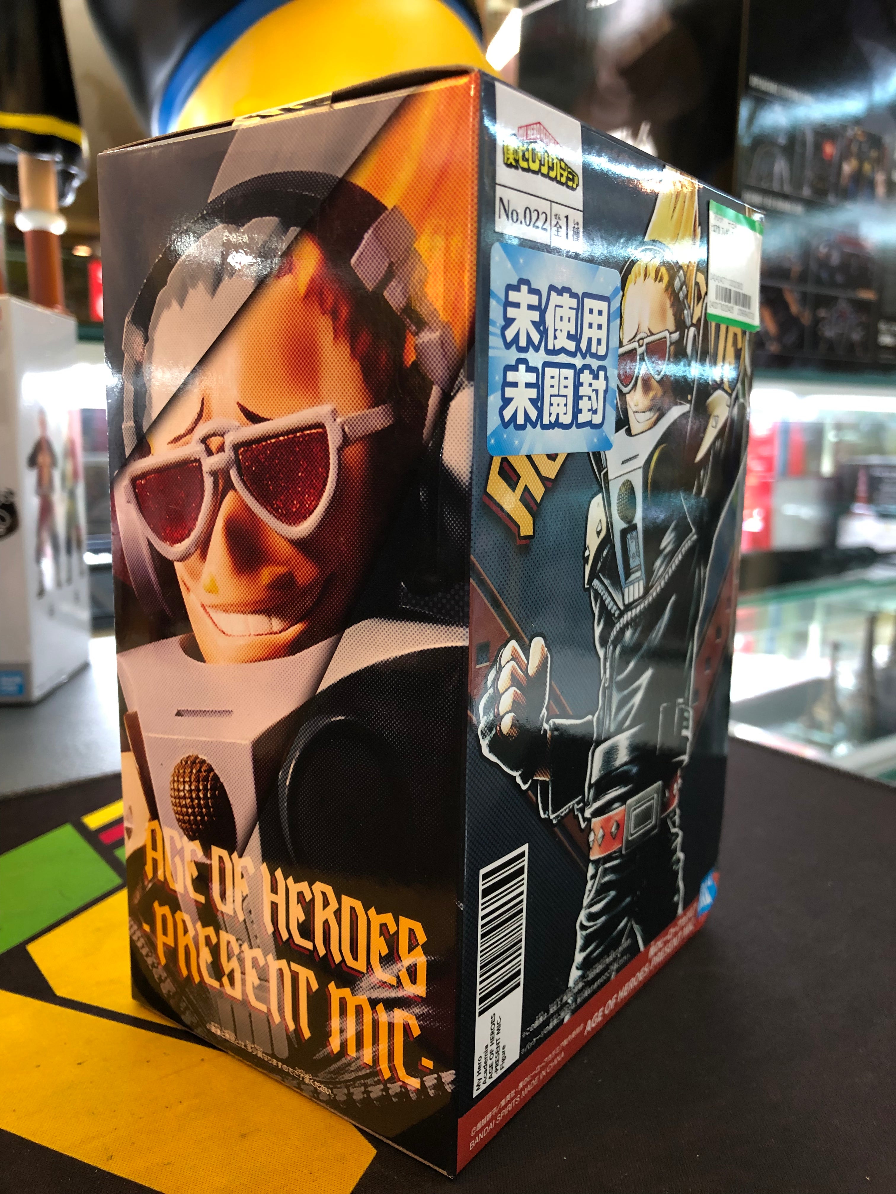 my hero academia present mic age of heroes banpresto