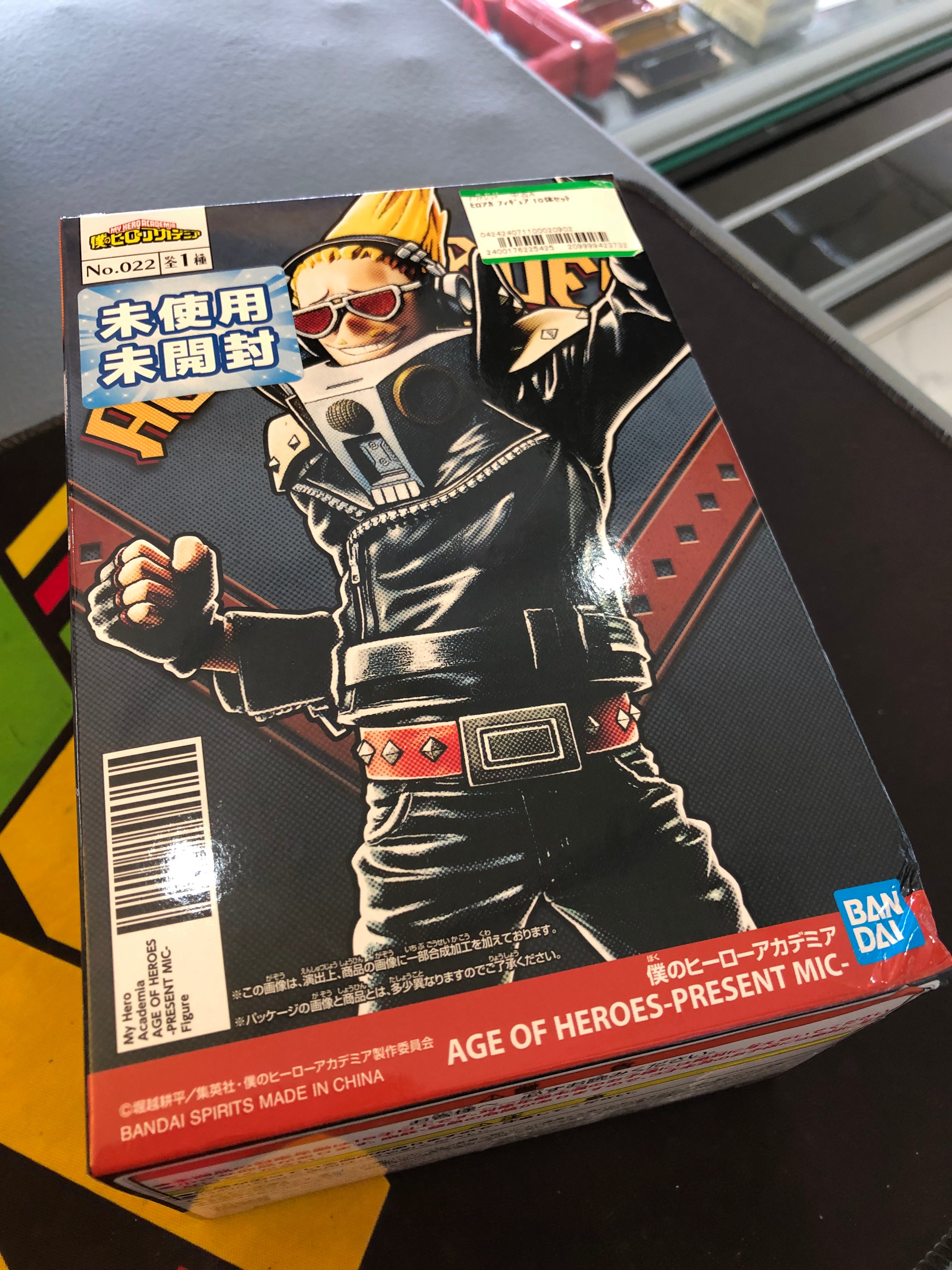 my hero academia present mic age of heroes banpresto