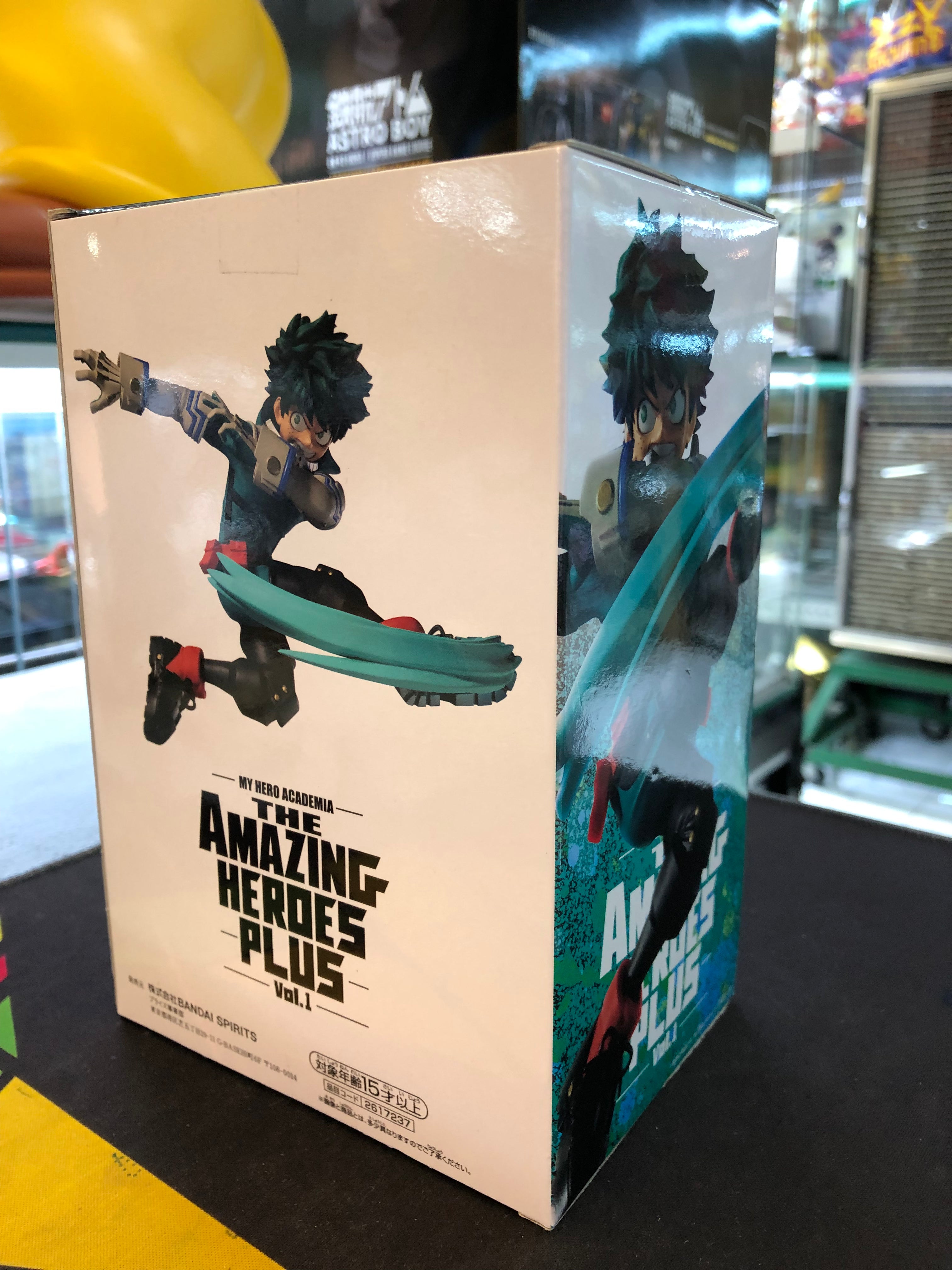 my hero academia the amazing heroes plus vol.1 Izuku midoriya banpresto