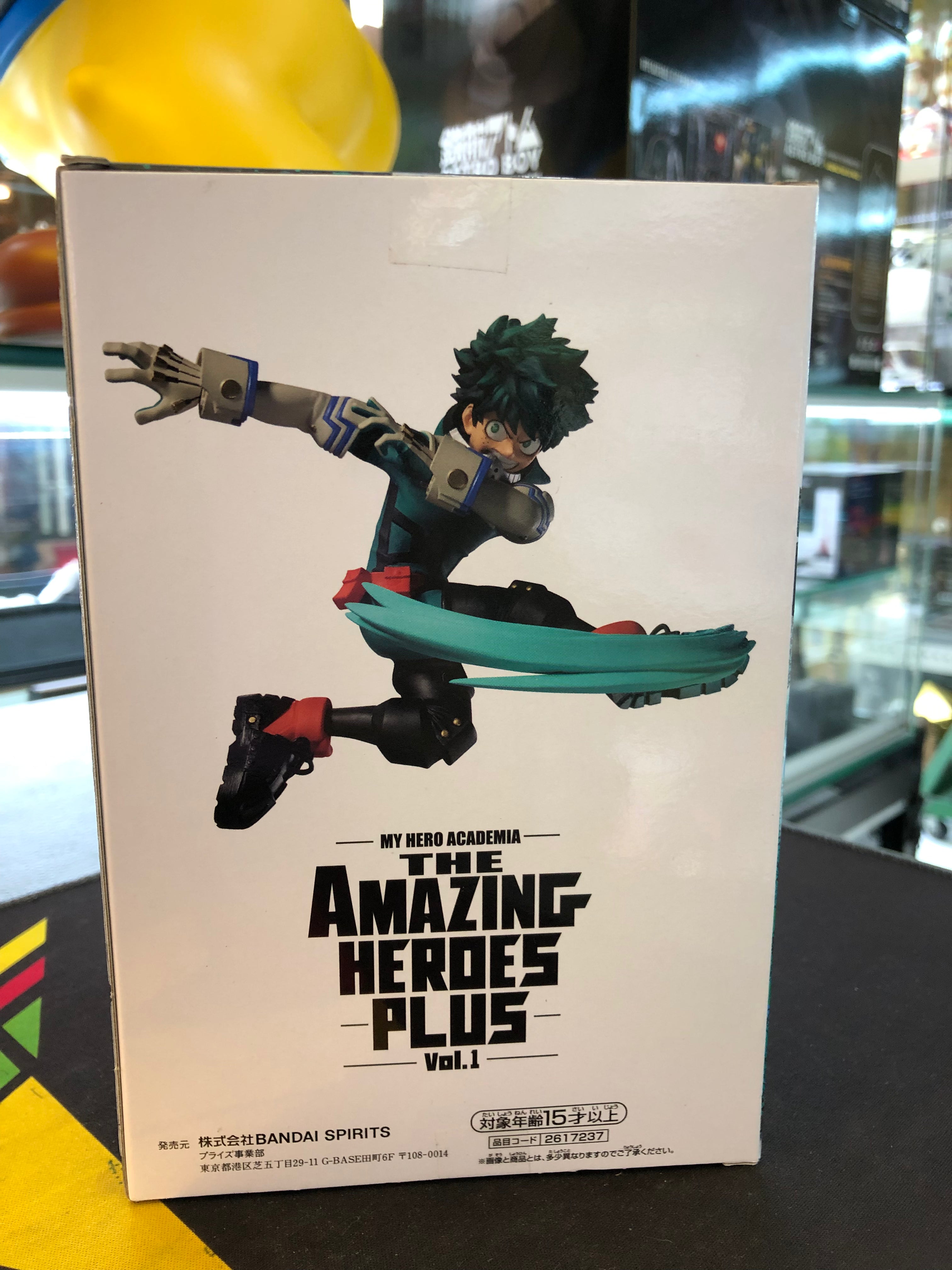 my hero academia the amazing heroes plus vol.1 Izuku midoriya banpresto