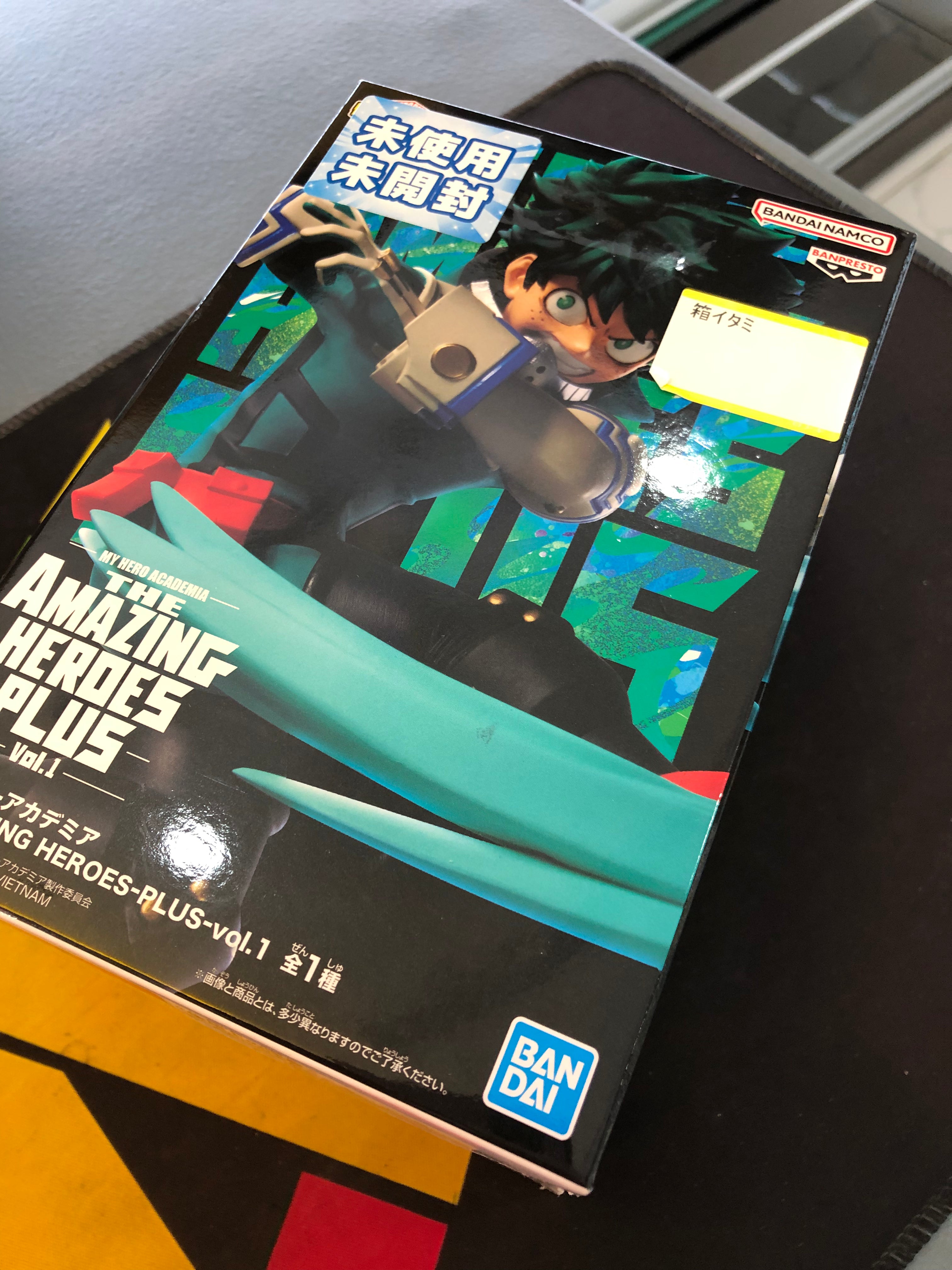 my hero academia the amazing heroes plus vol.1 Izuku midoriya banpresto
