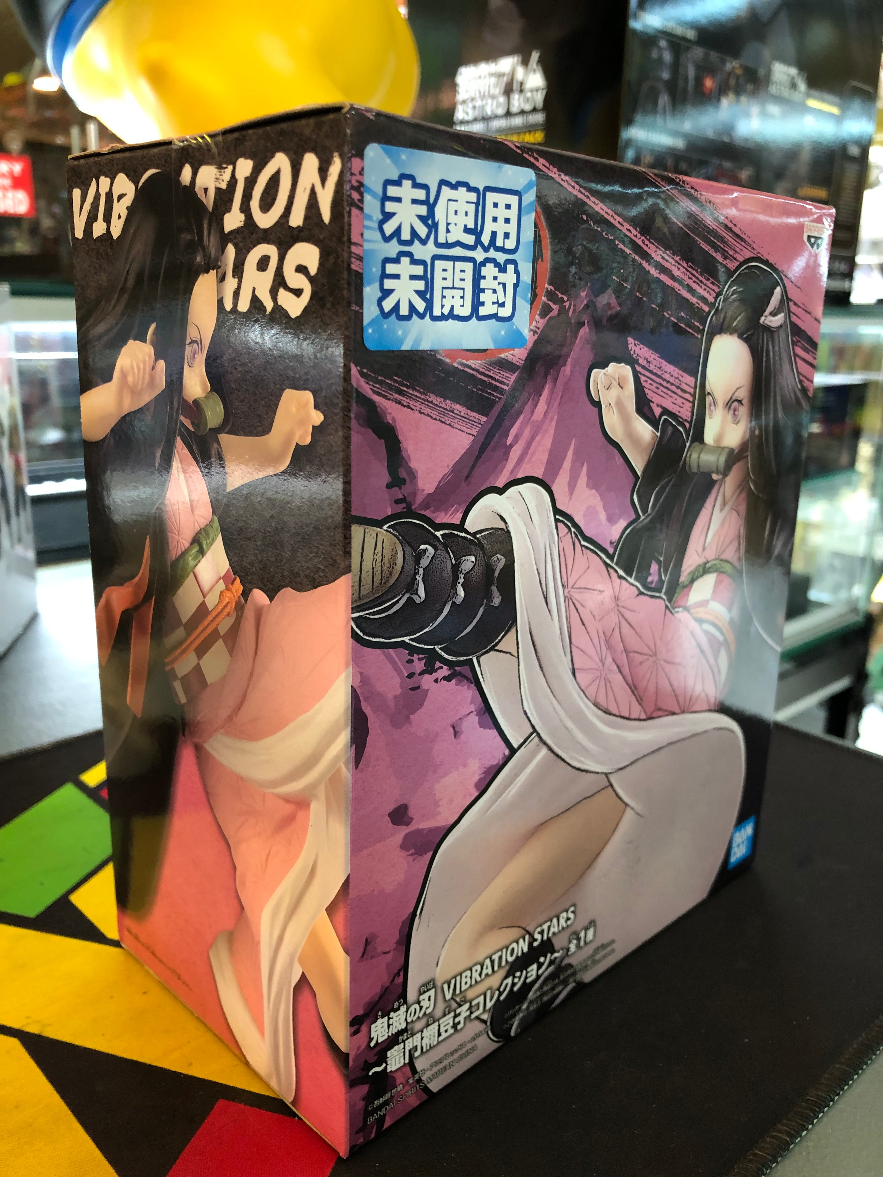 bandai vibration stars nezuko kamado demon Slayer kimetsu figure