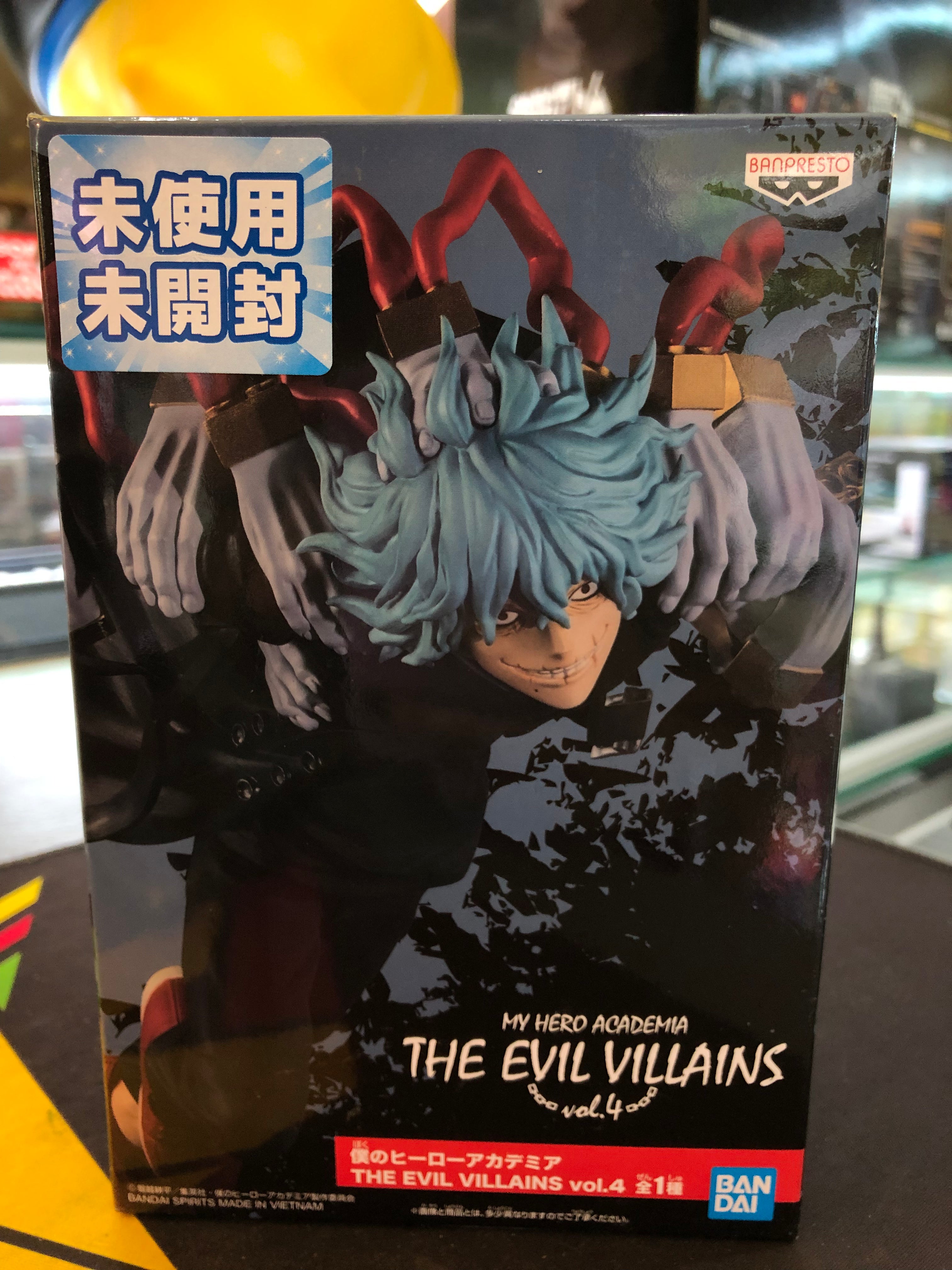my hero academia figure tomura shigaraki villain ichiban kuji