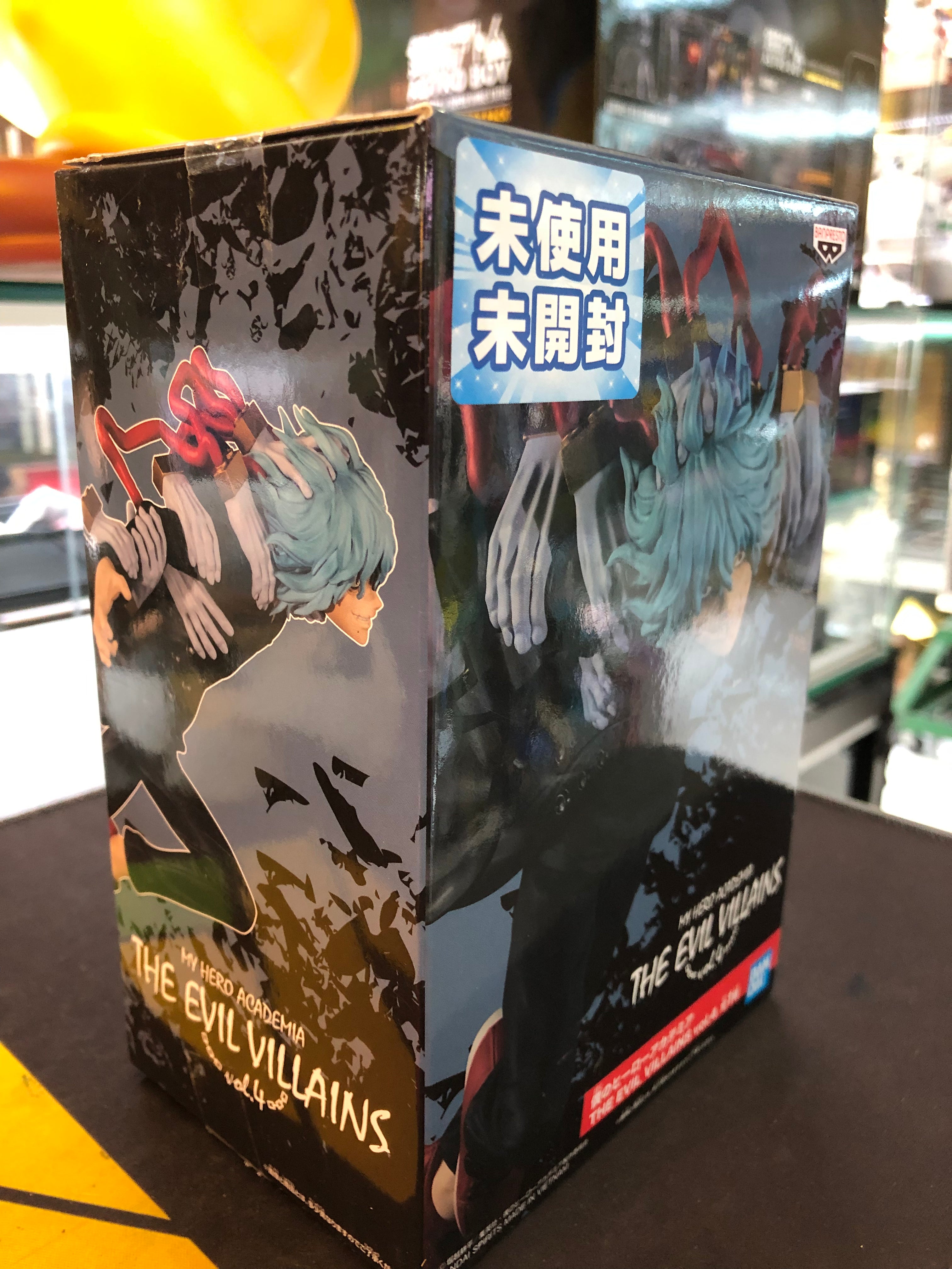 my hero academia figure tomura shigaraki villain ichiban kuji
