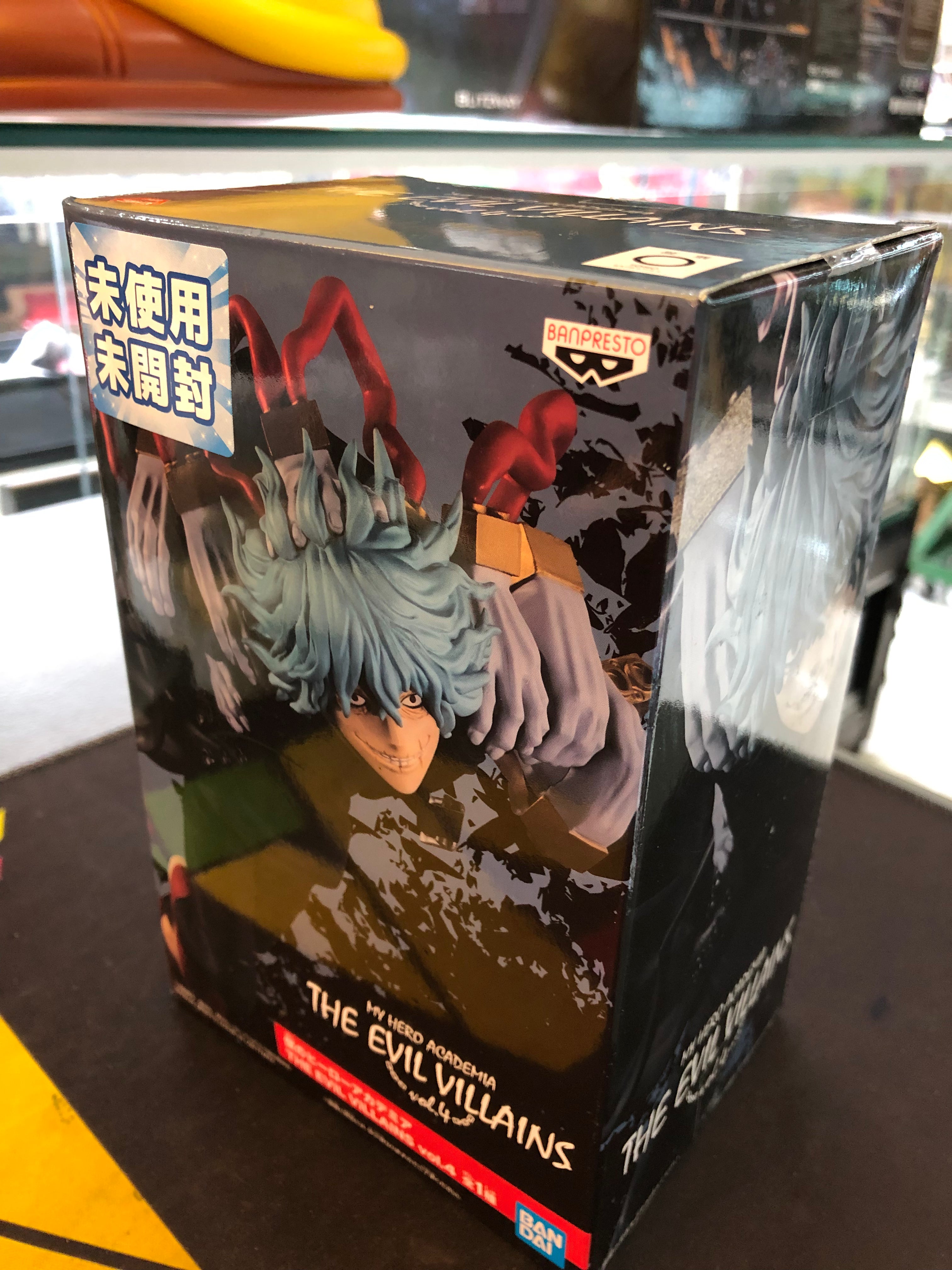 my hero academia figure tomura shigaraki villain ichiban kuji