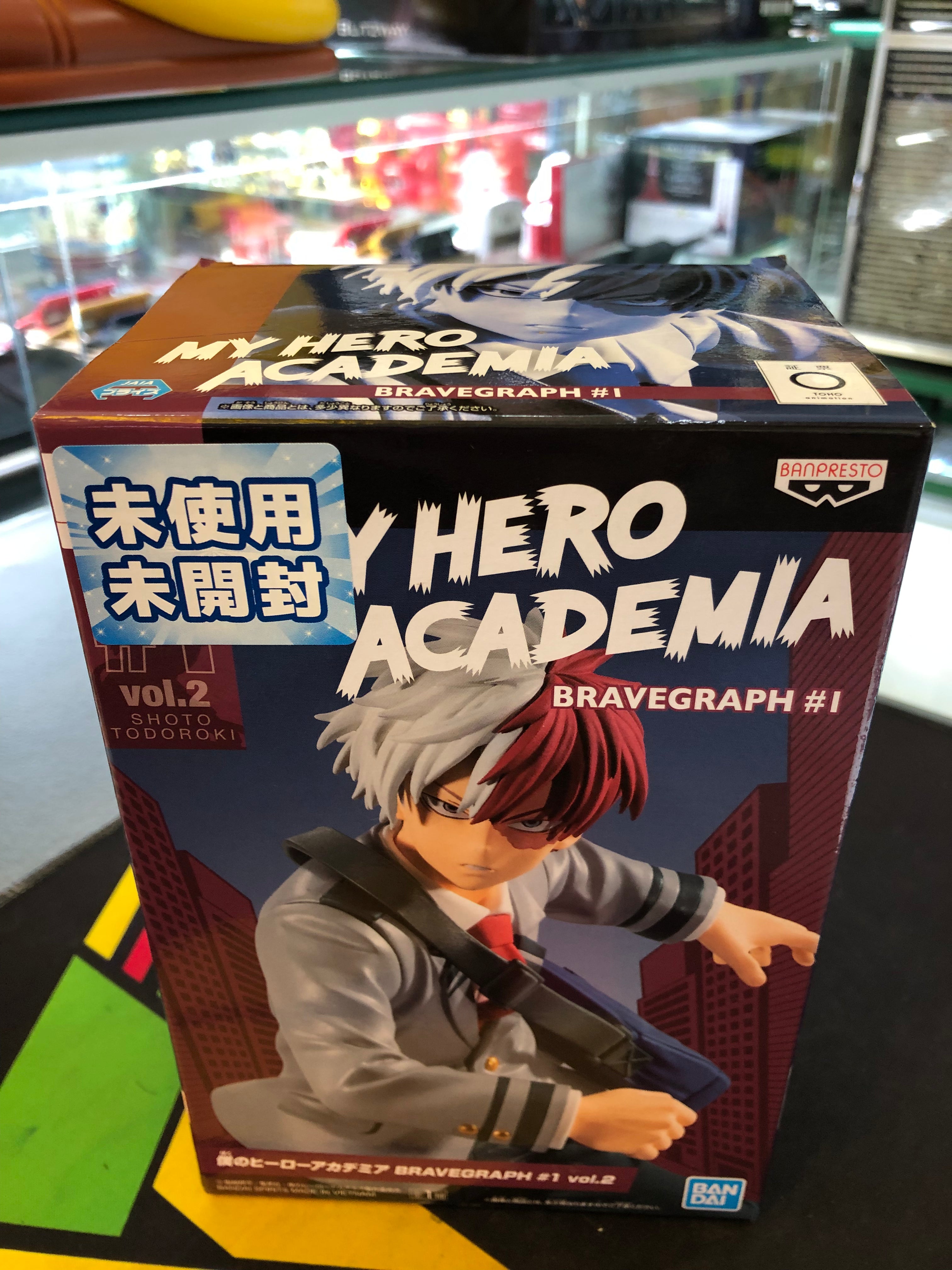 my hero academia bravegraph # 1 banpresto import figure shoto todoroki