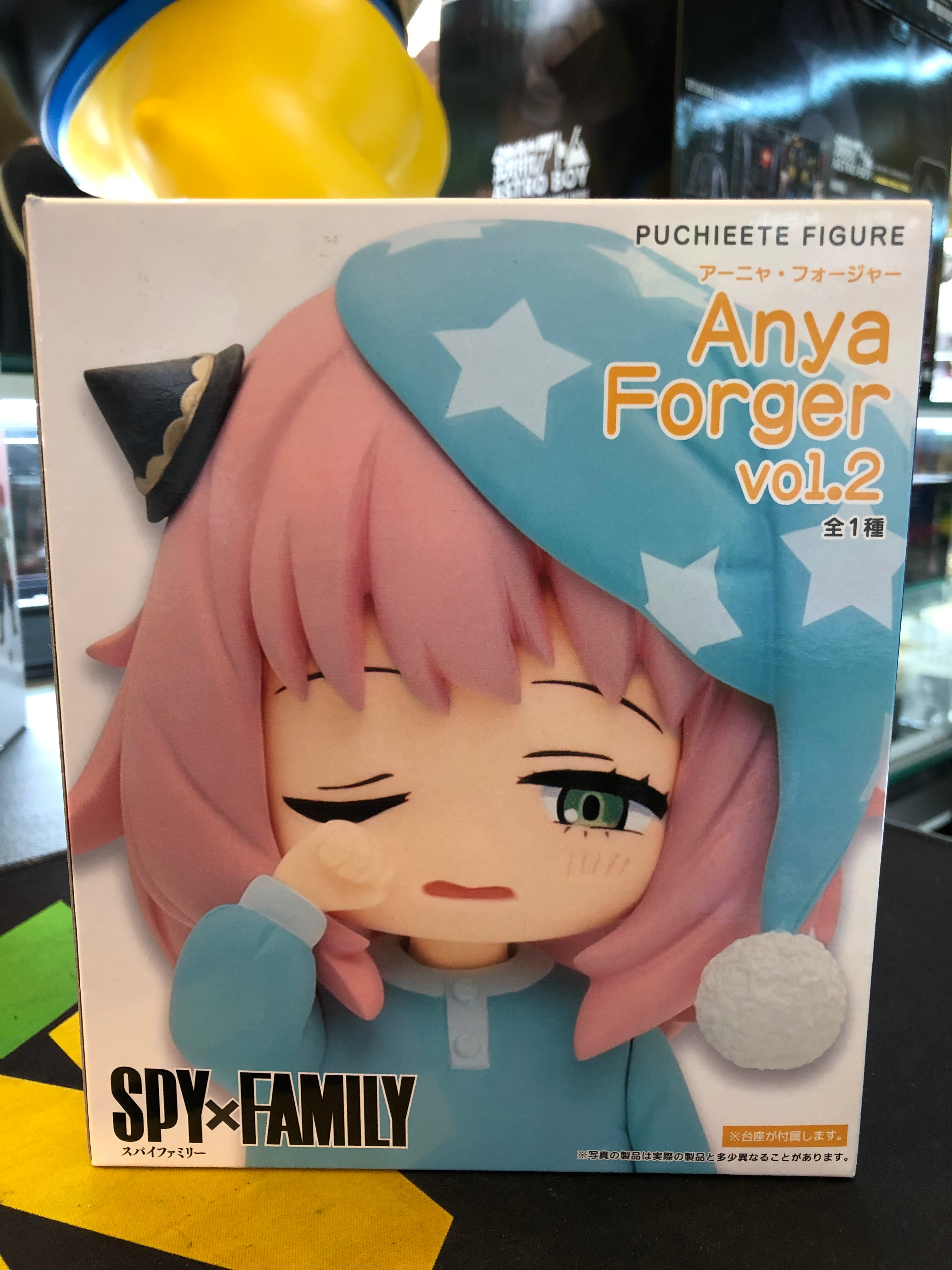 Spy x Family  petite figure  anya forger vol.2