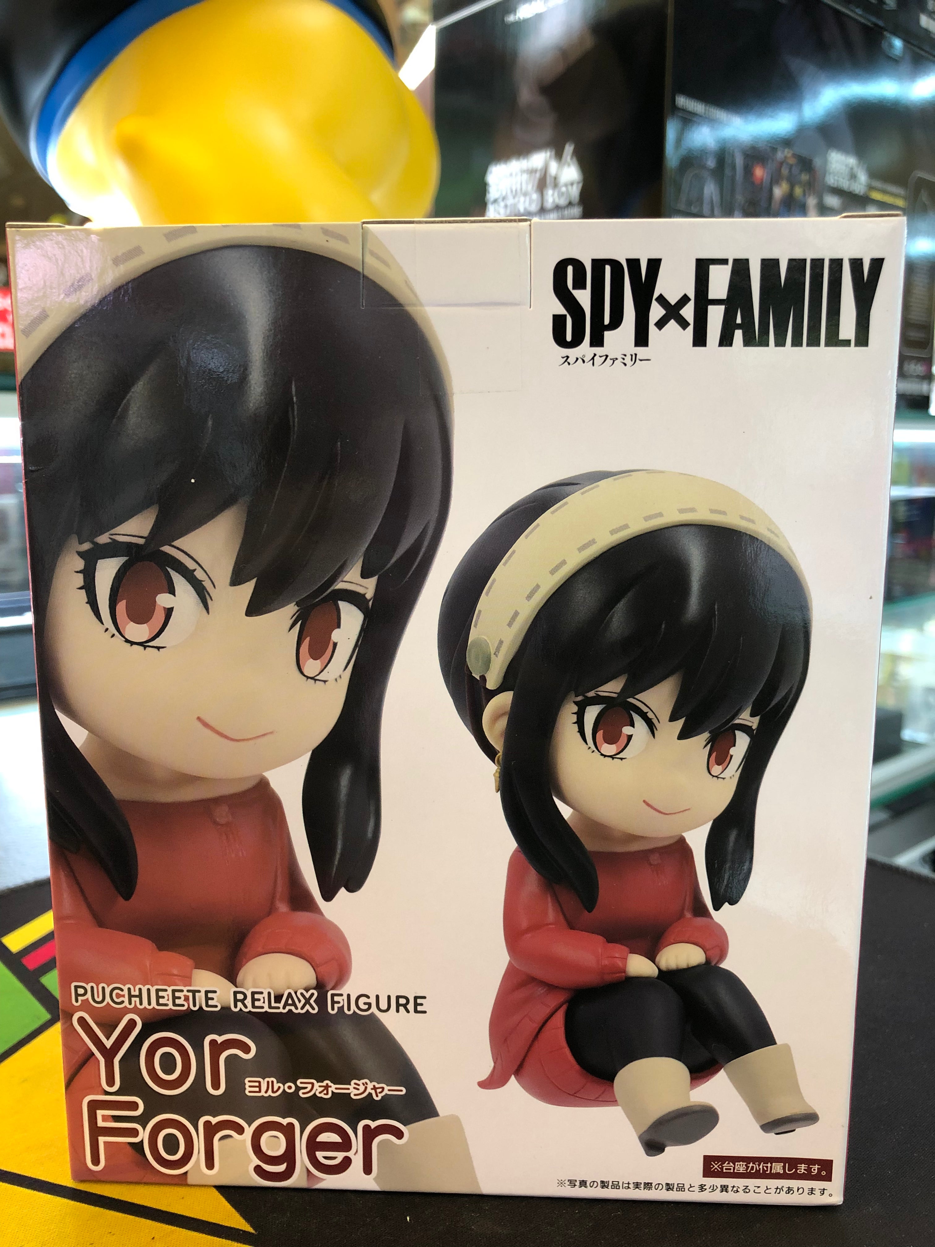 Spy x Family Yor forger puchieete relax figure