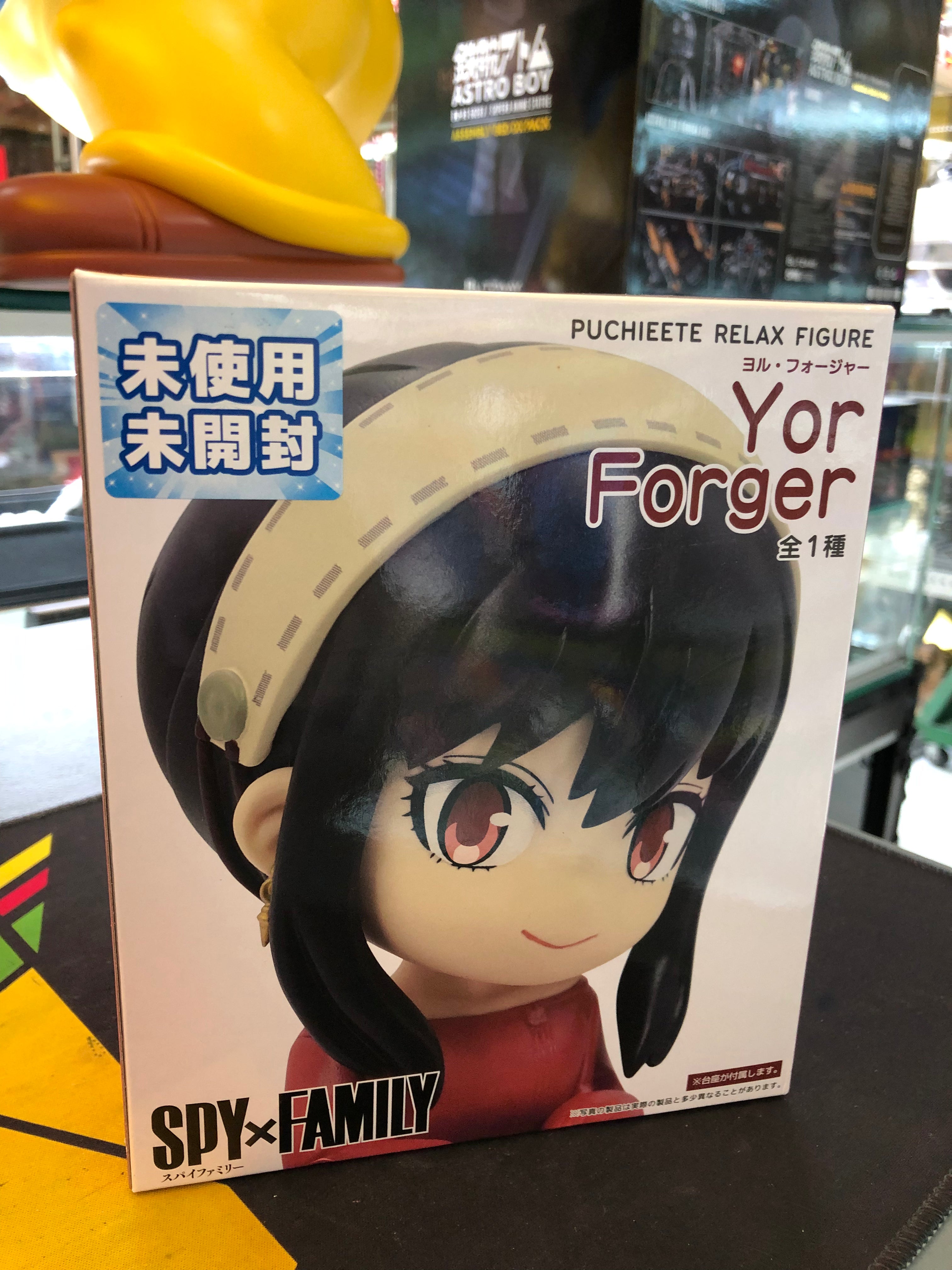 Spy x Family Yor forger puchieete relax figure