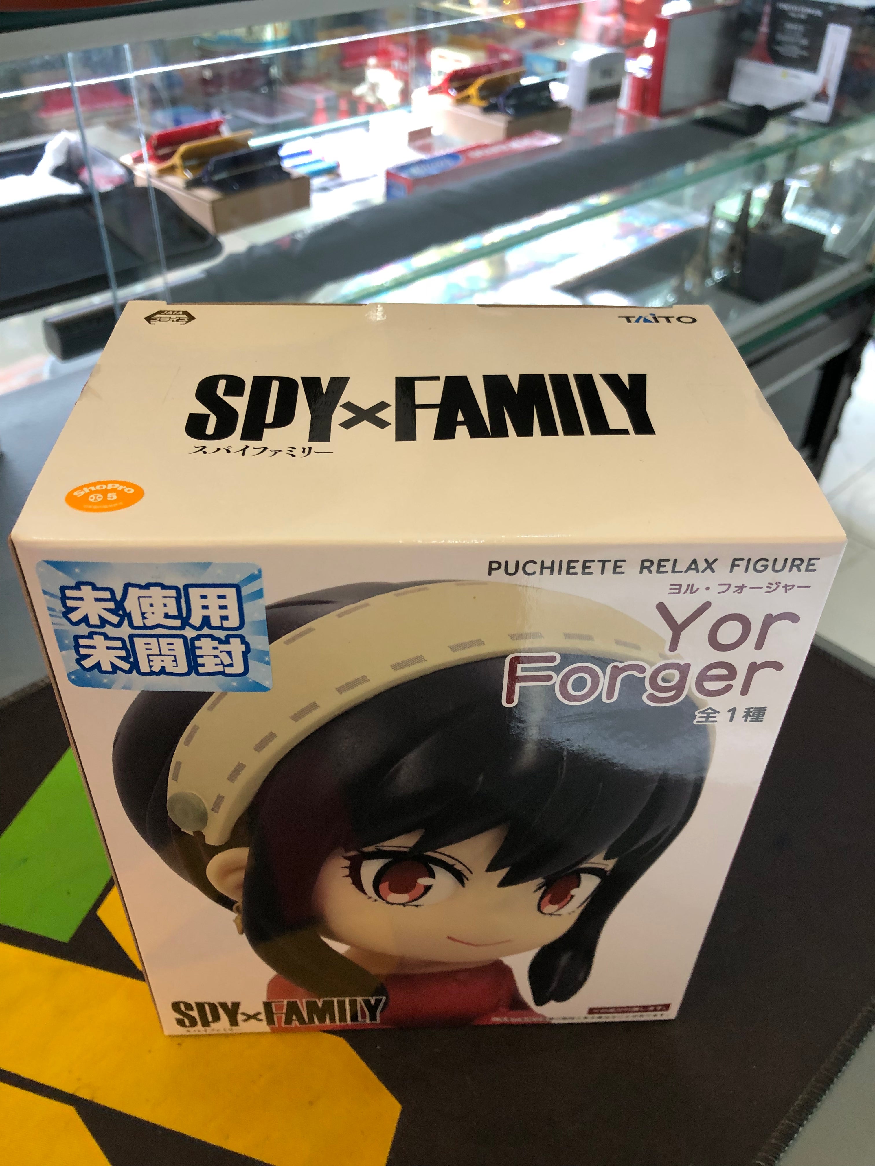 Spy x Family Yor forger puchieete relax figure