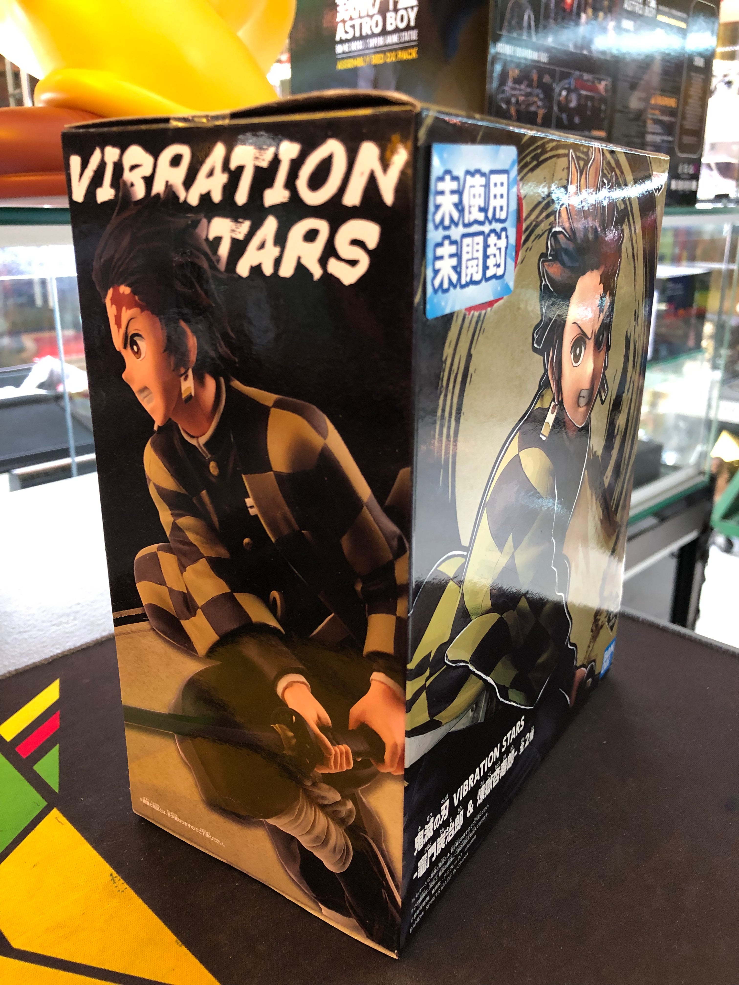 tanjiro kamado vibration stars sepia color ver.