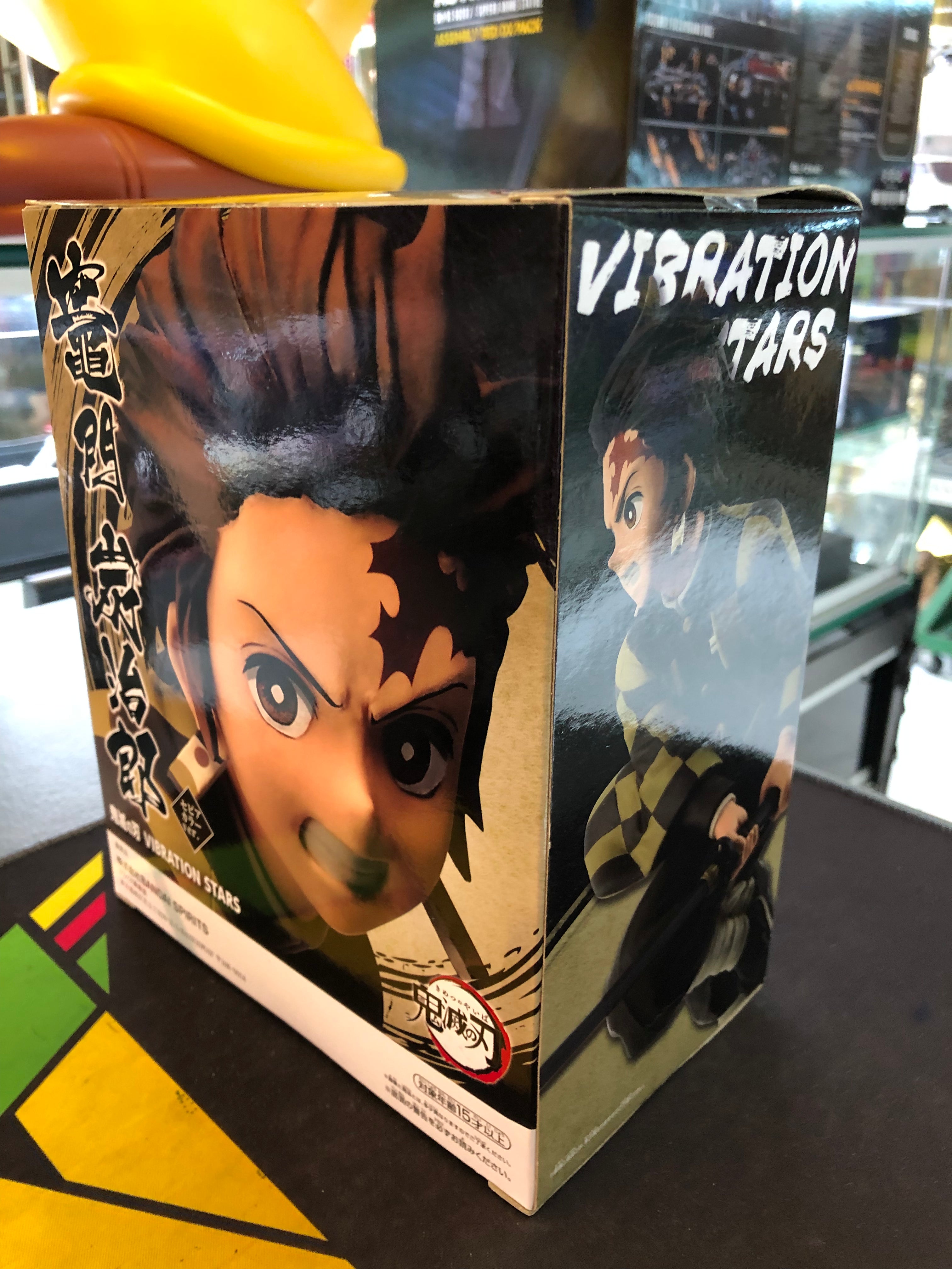 tanjiro kamado vibration stars sepia color ver.