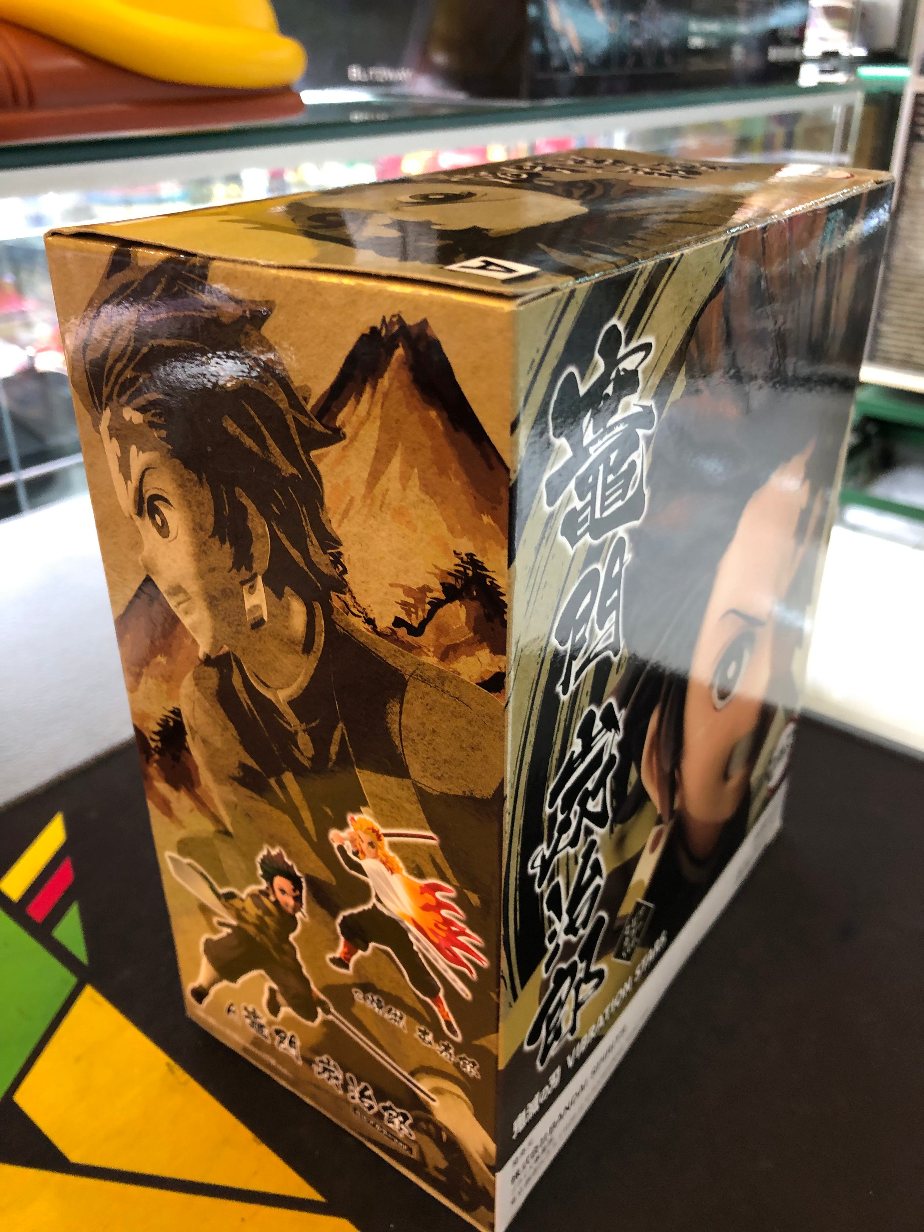 tanjiro kamado vibration stars sepia color ver.