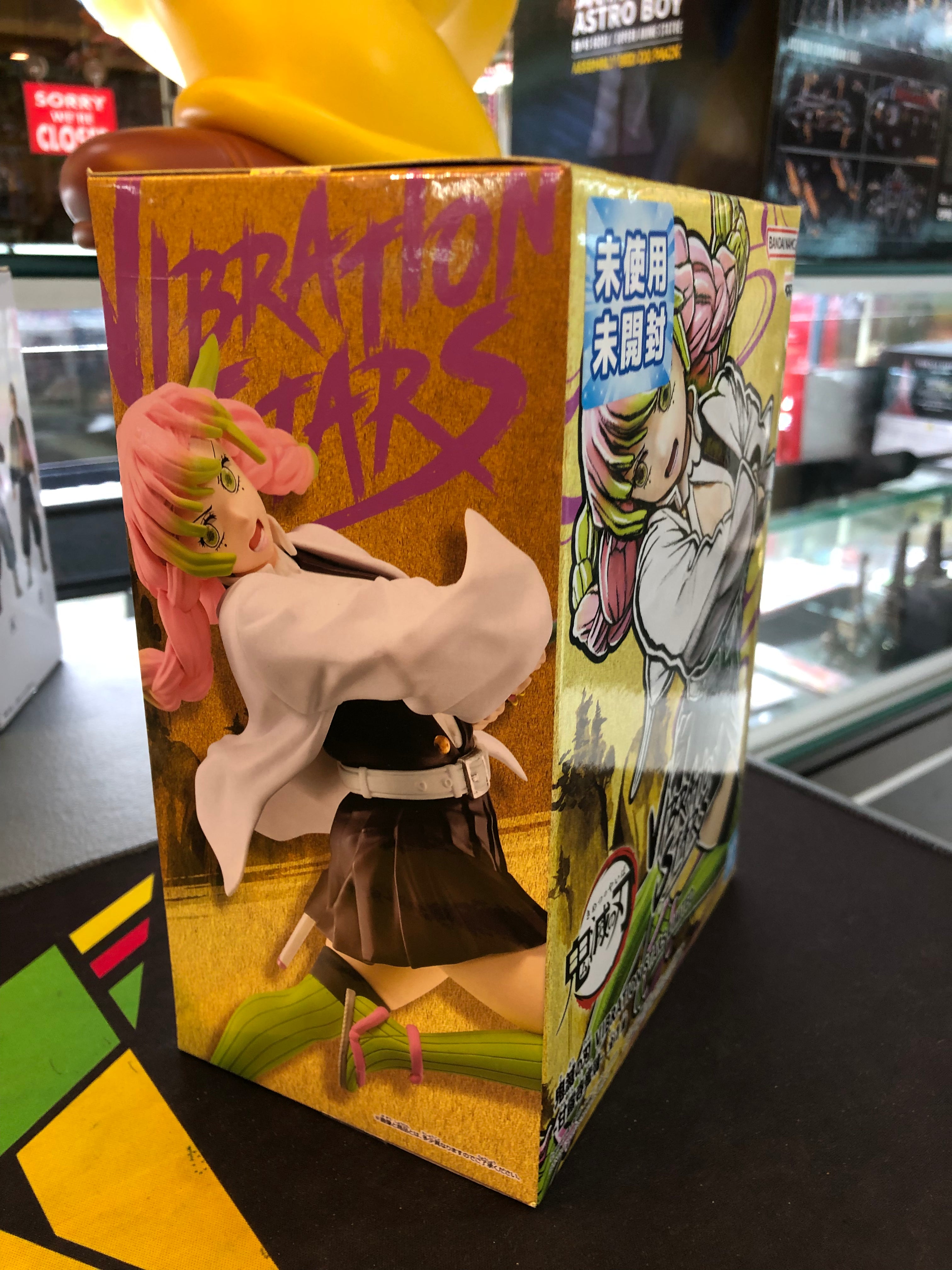 demon slayer mitsuri janroju vibration stars Limited figure