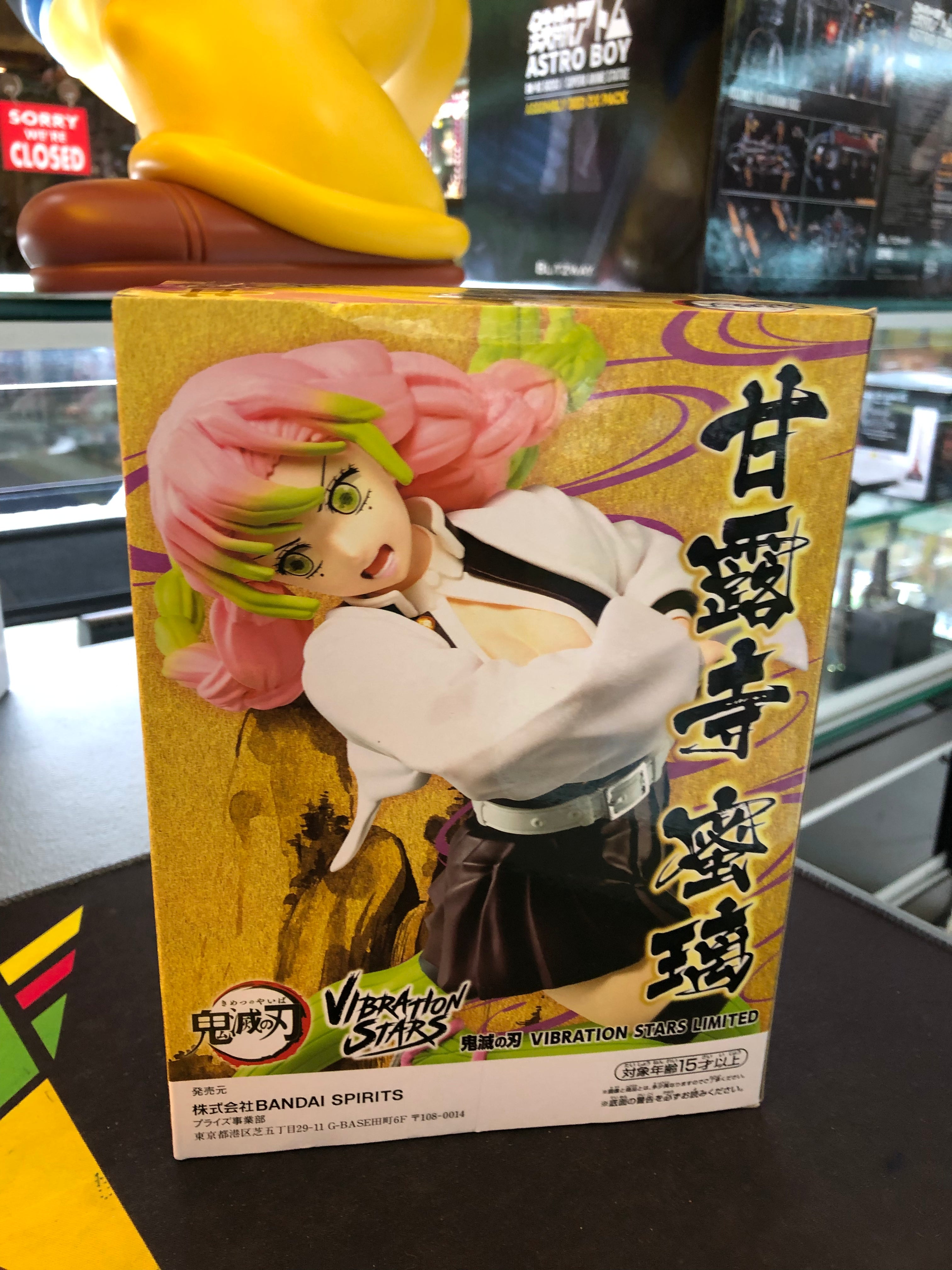 demon slayer mitsuri janroju vibration stars Limited figure