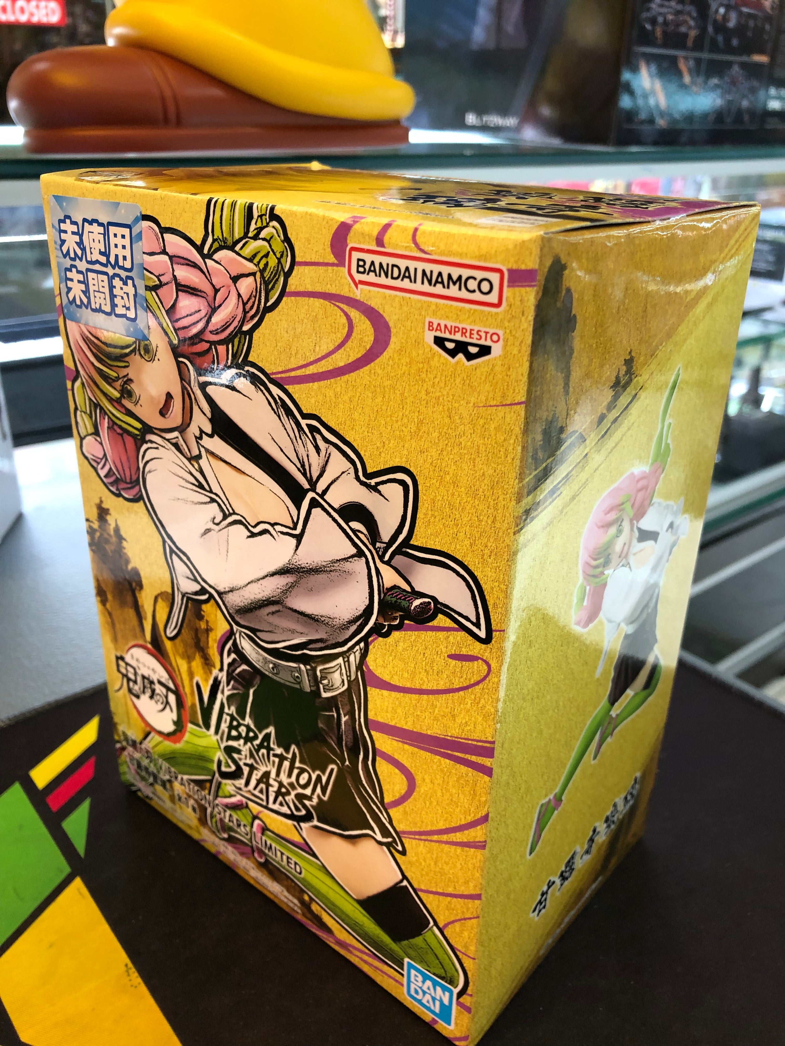 demon slayer mitsuri janroju vibration stars Limited figure