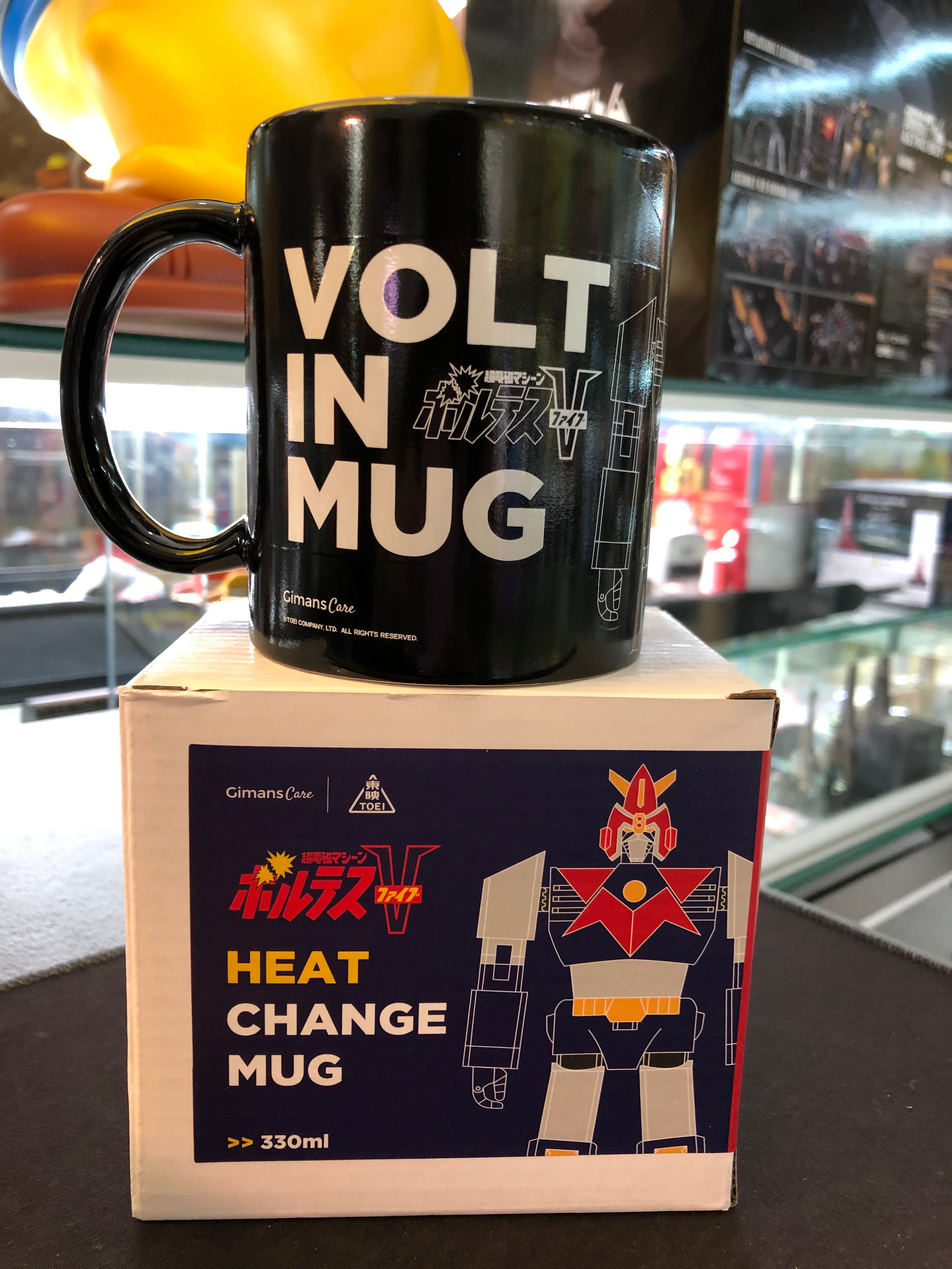 heat change mug
