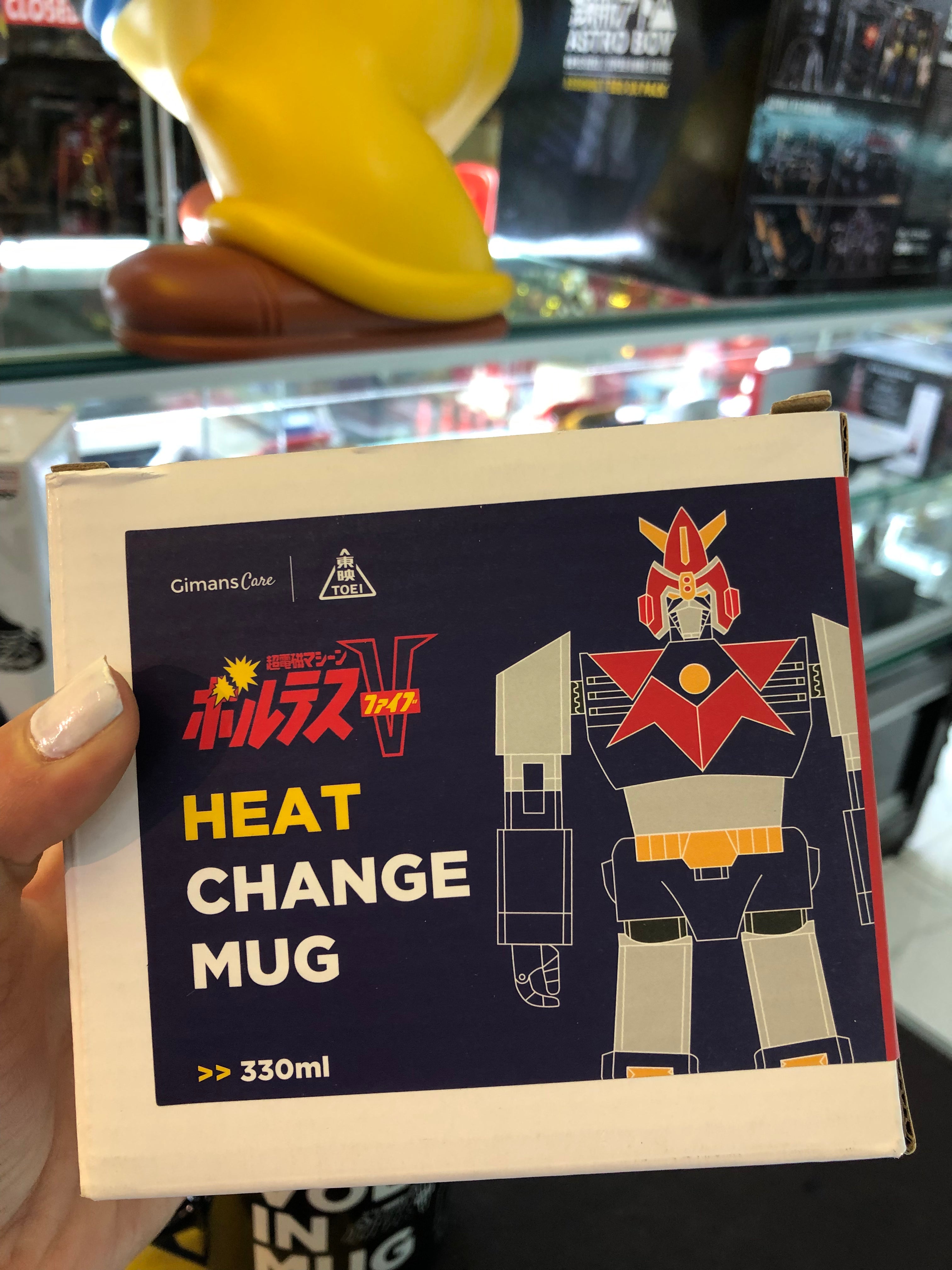 heat change mug