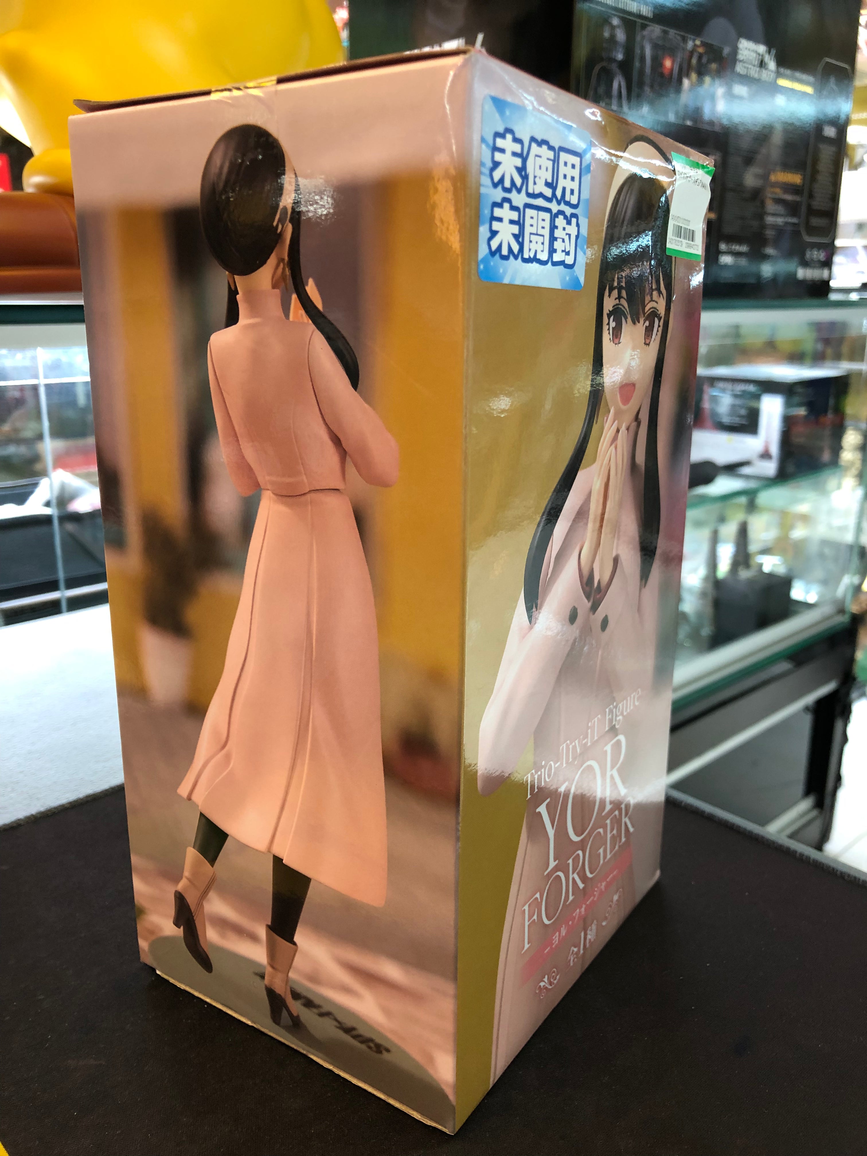 Spy x Family yor forger Figure trio-try-it Furyu new authentic