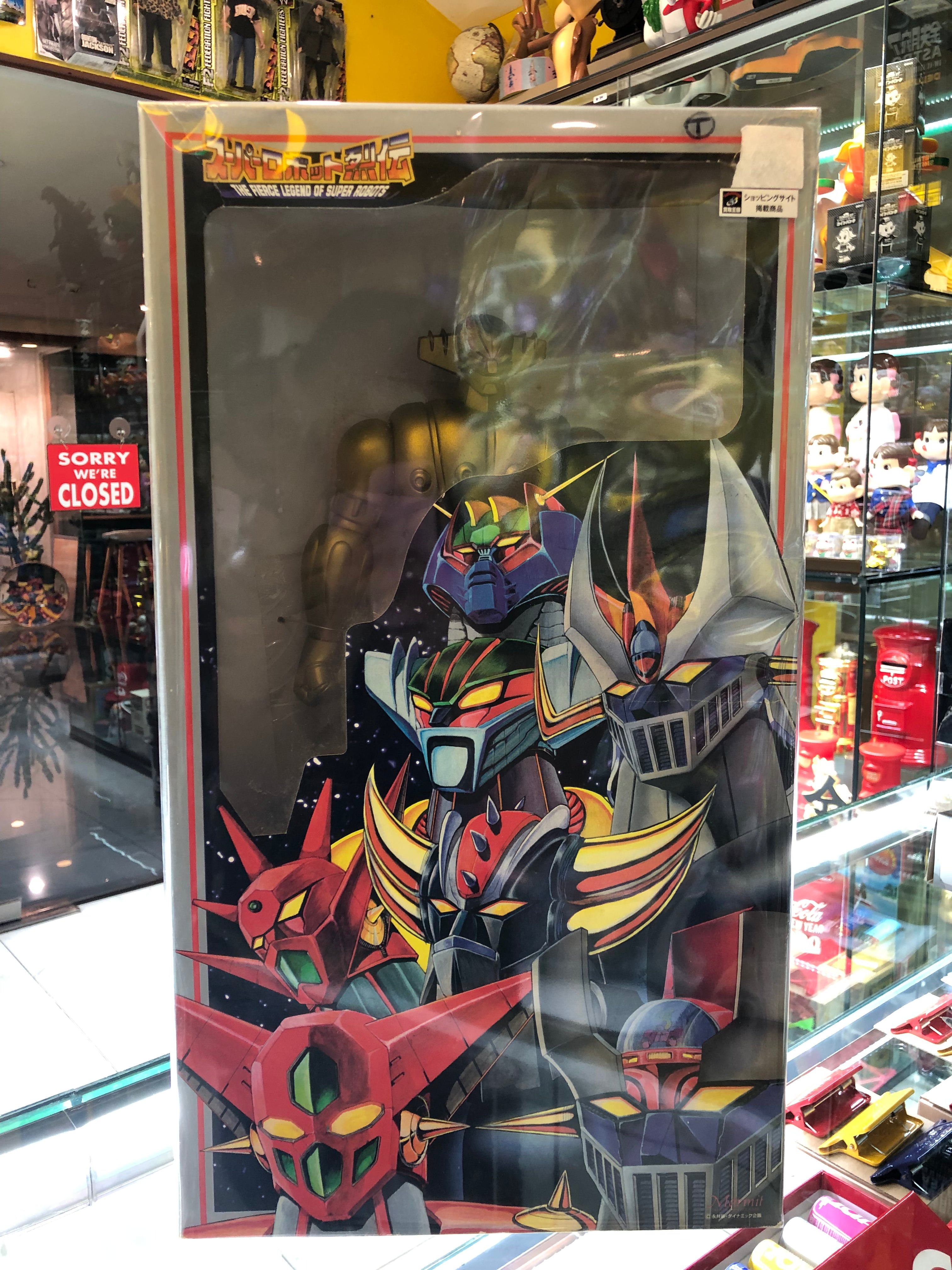 the Fierce legend of super robots