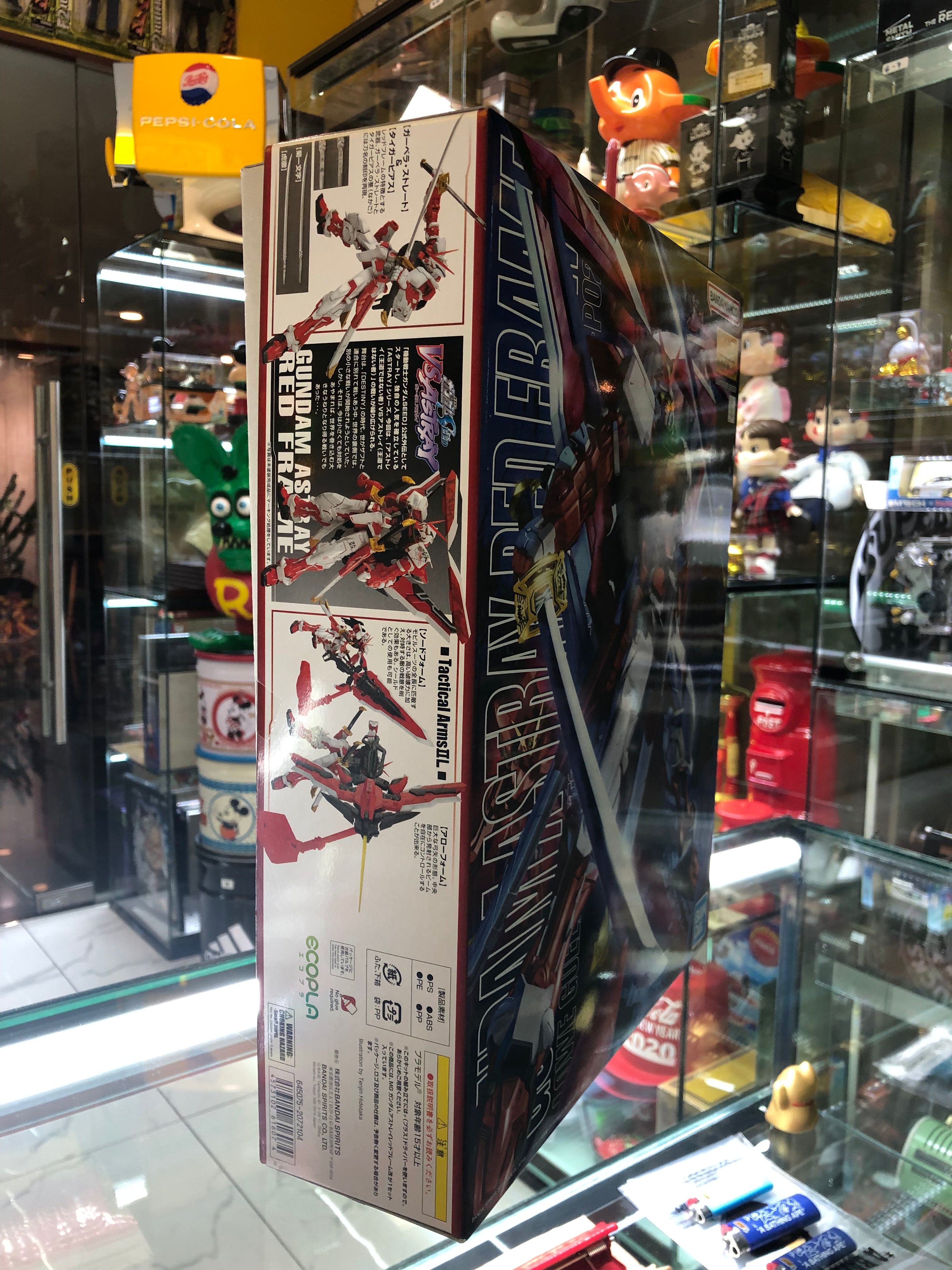 Gundam Astray Red frame model kit