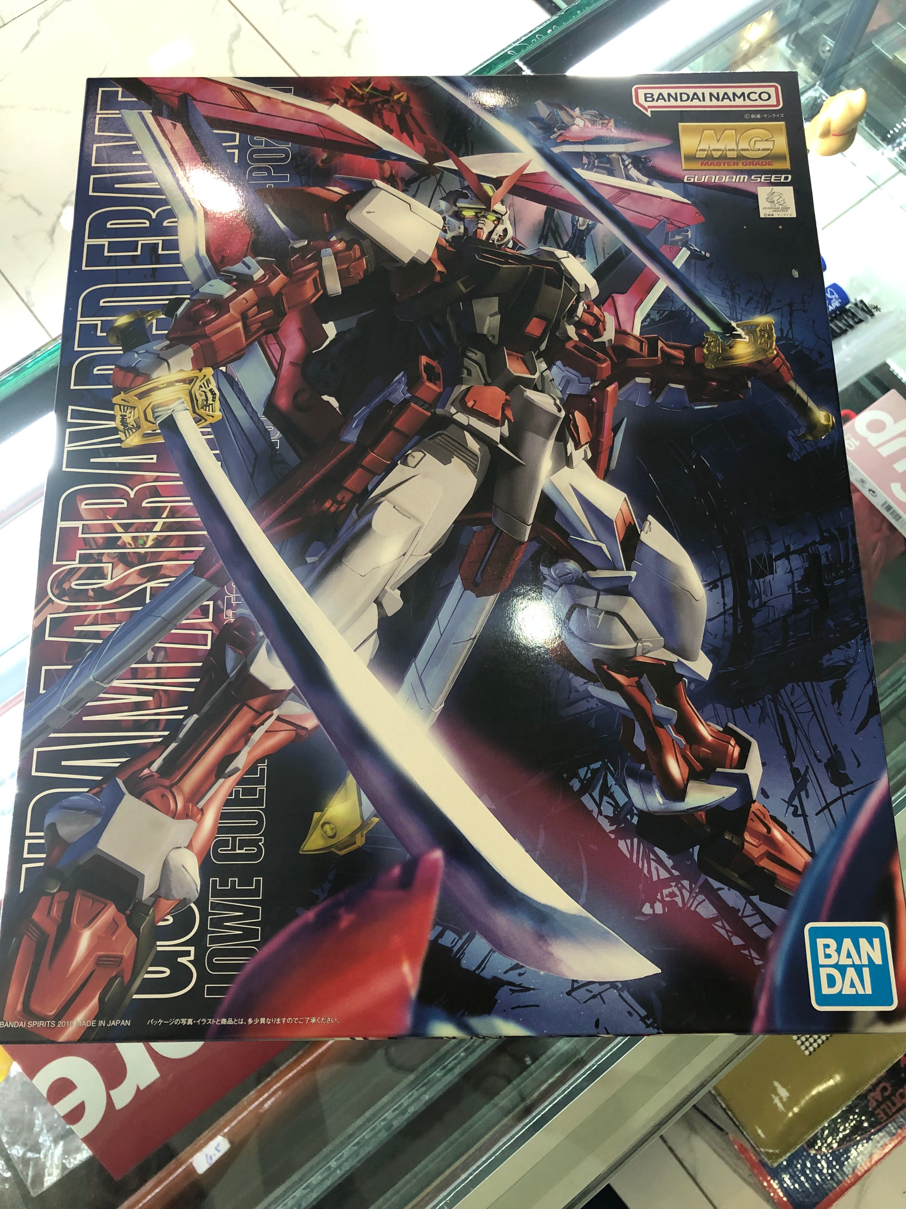 Gundam Astray Red frame model kit