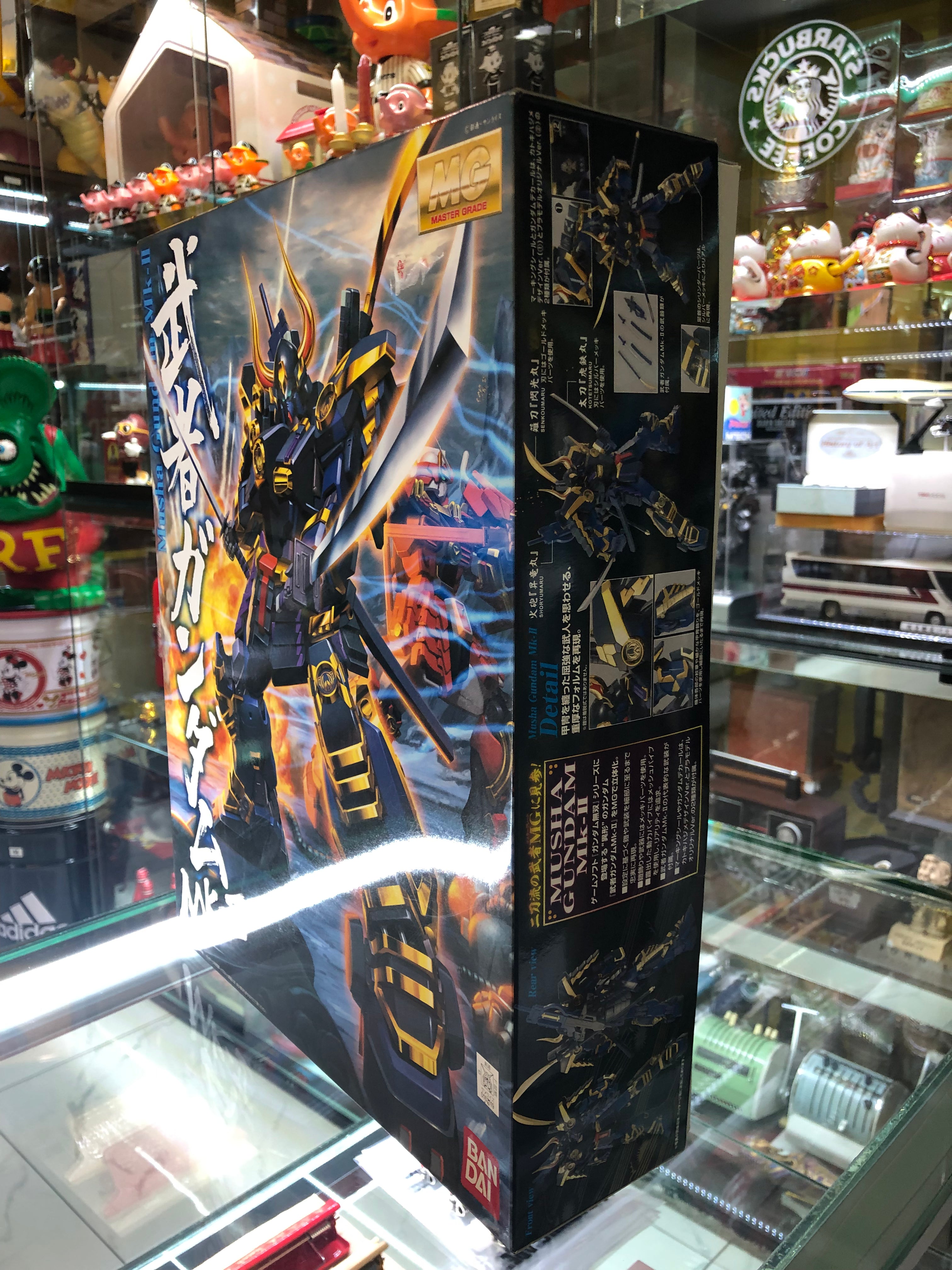 Musha Gundam Mk-II Master grade Model kit